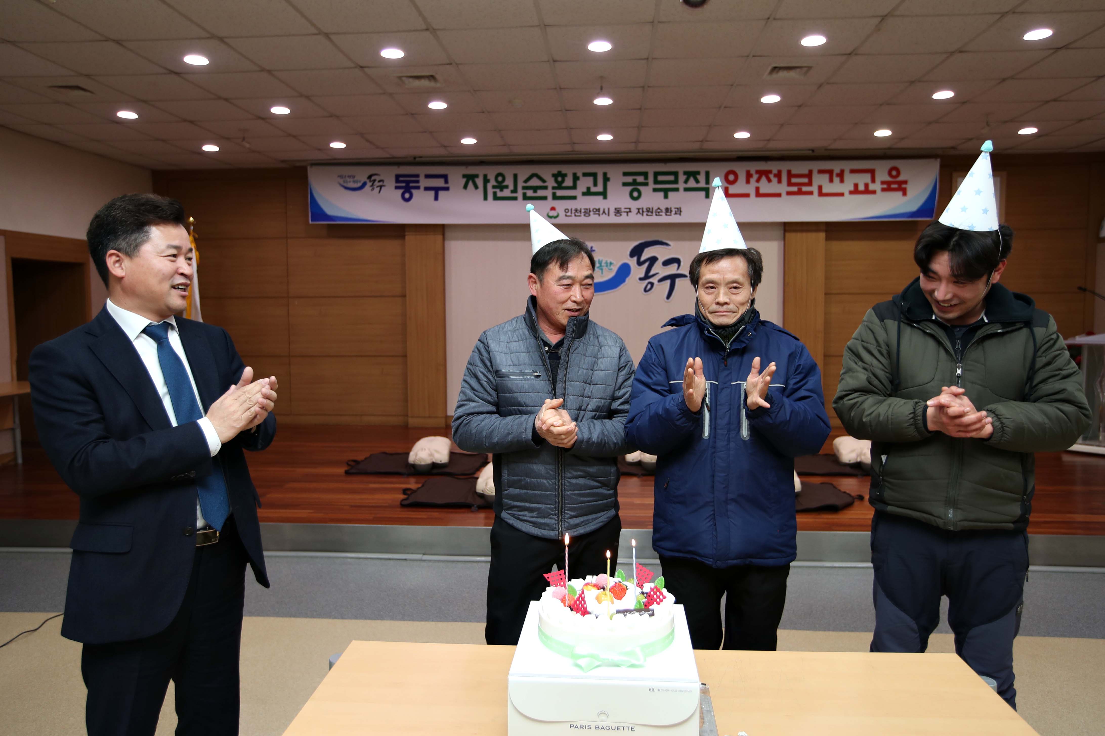 20190121_도로환경미화원_안전교육5.jpg 이미지