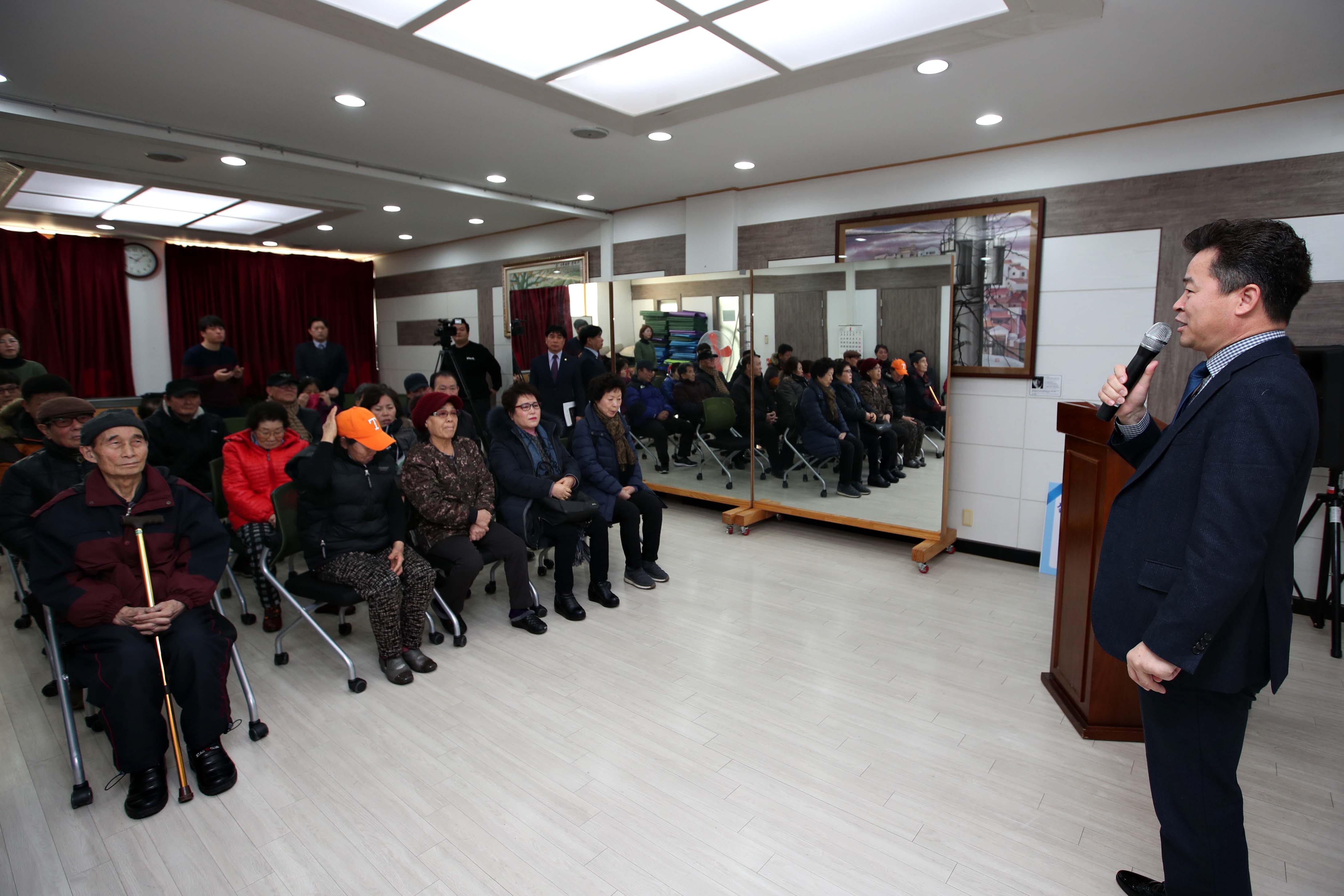 20190125_송림4동_설맞이_사랑의_정_나눔_행사8.jpg 이미지