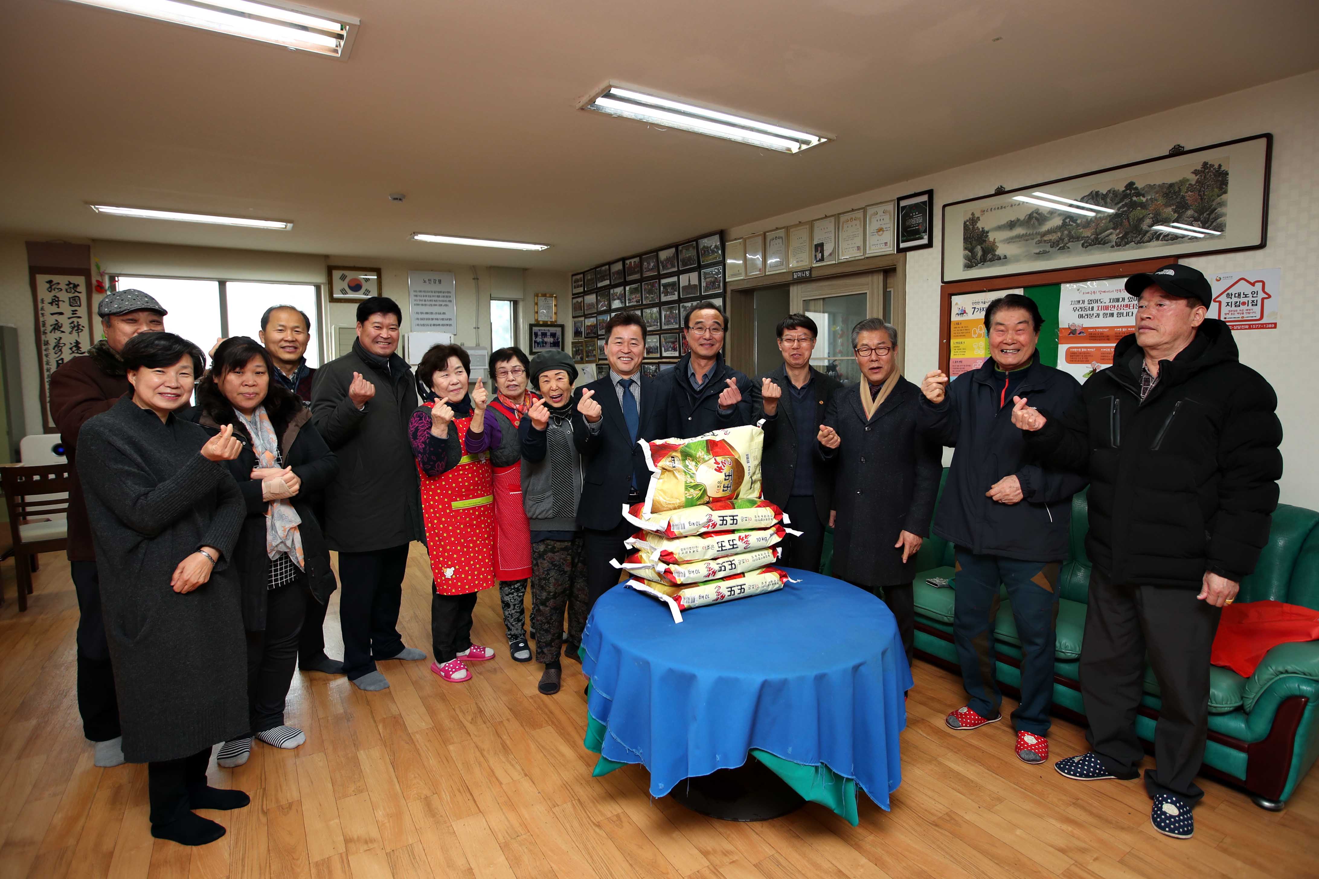 20190125_송림6동_불우이웃_및_경로당_물품_전달9.jpg 이미지