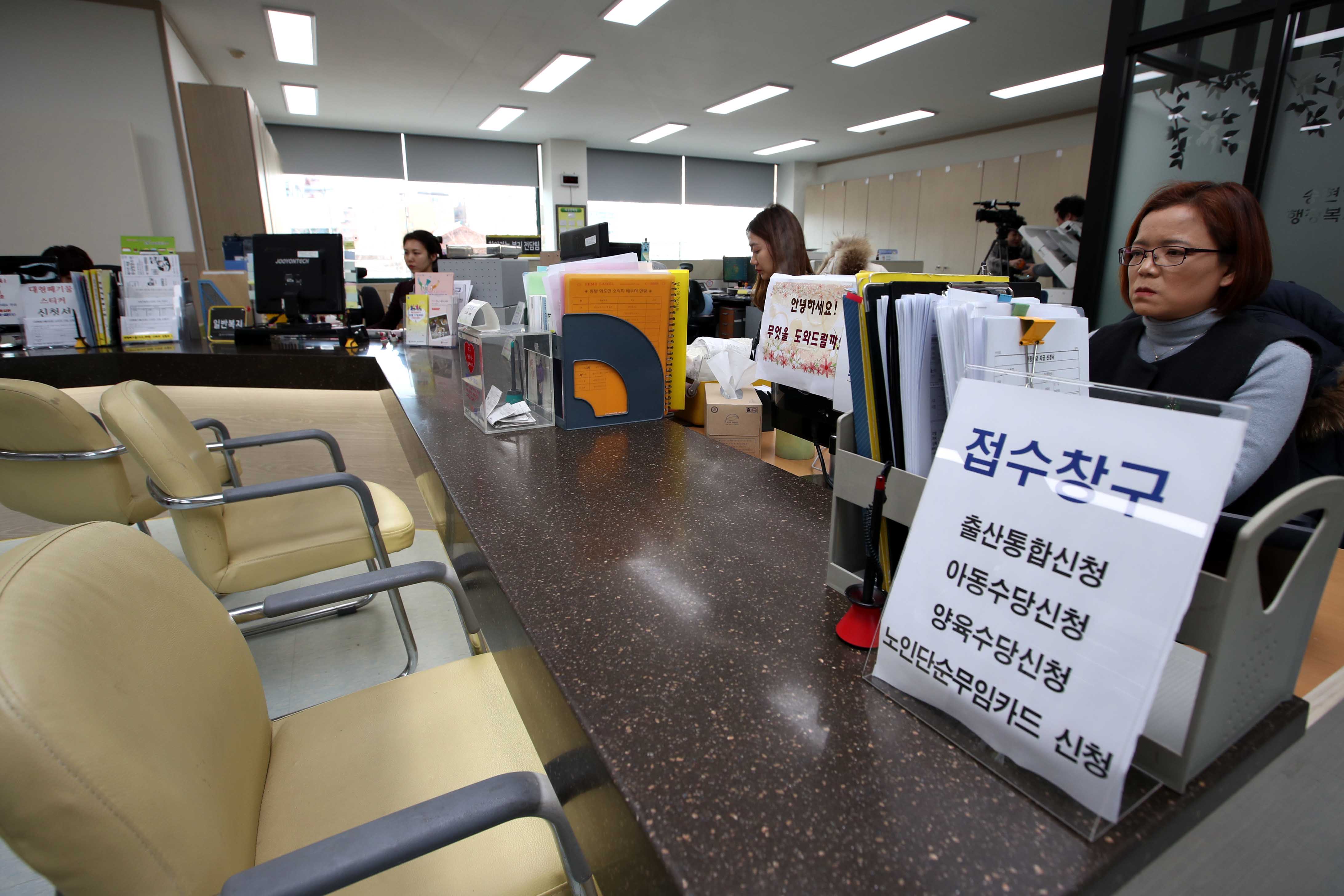 20190128_송현12동_청사이전_개청식11.jpg 이미지