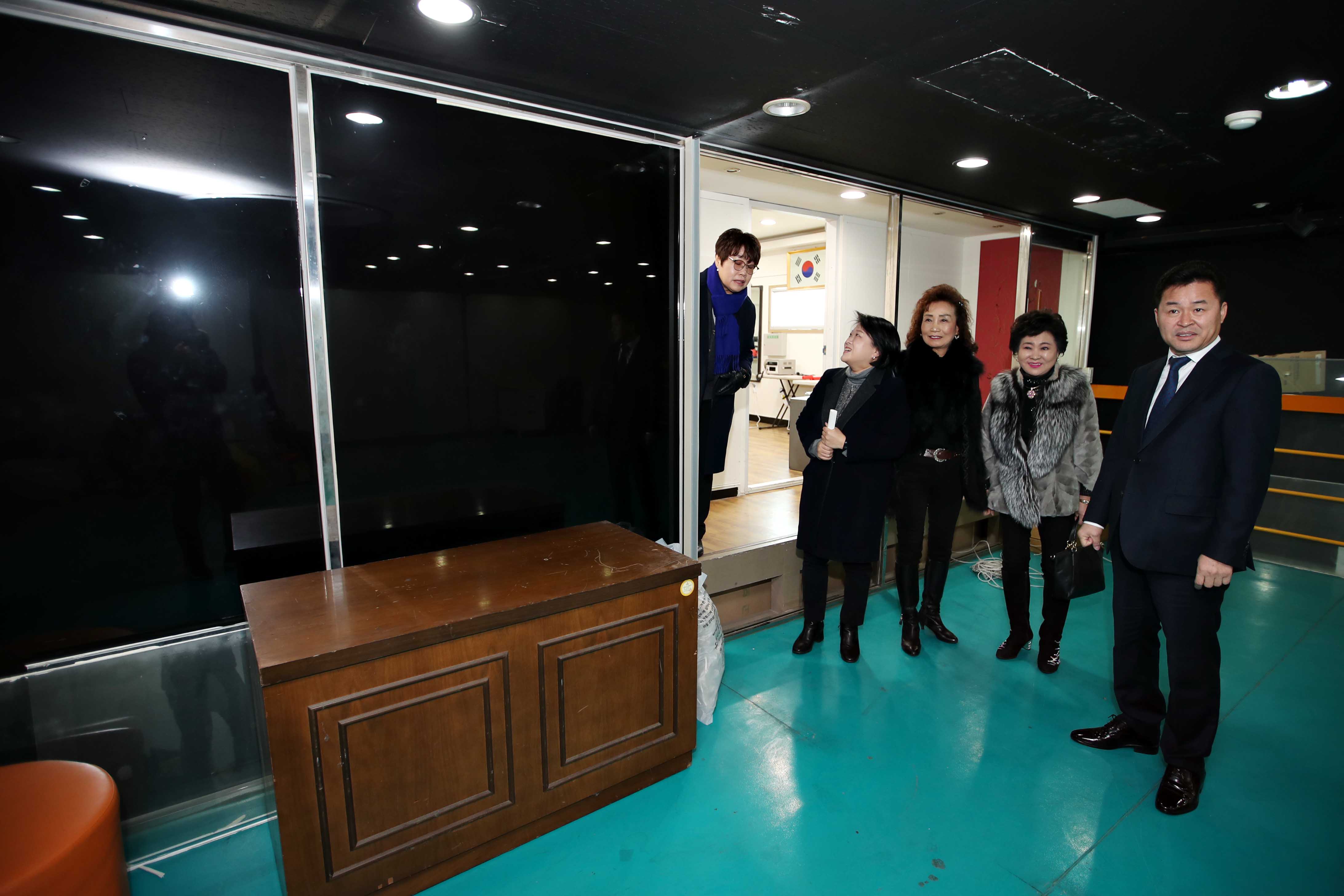 20190128_송현12동_청사이전_개청식3.jpg 이미지