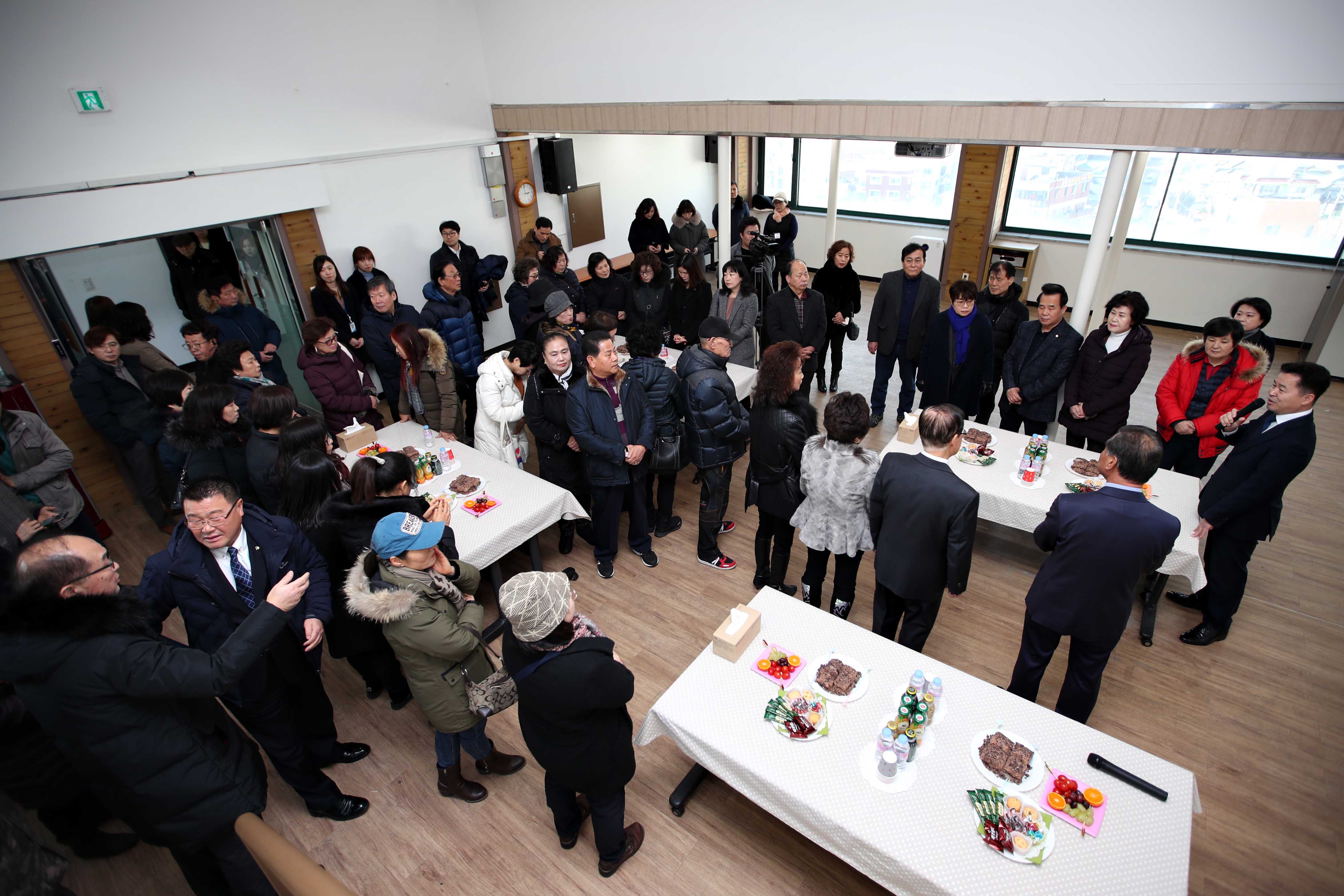 20190128_송현12동_청사이전_개청식7.jpg 이미지