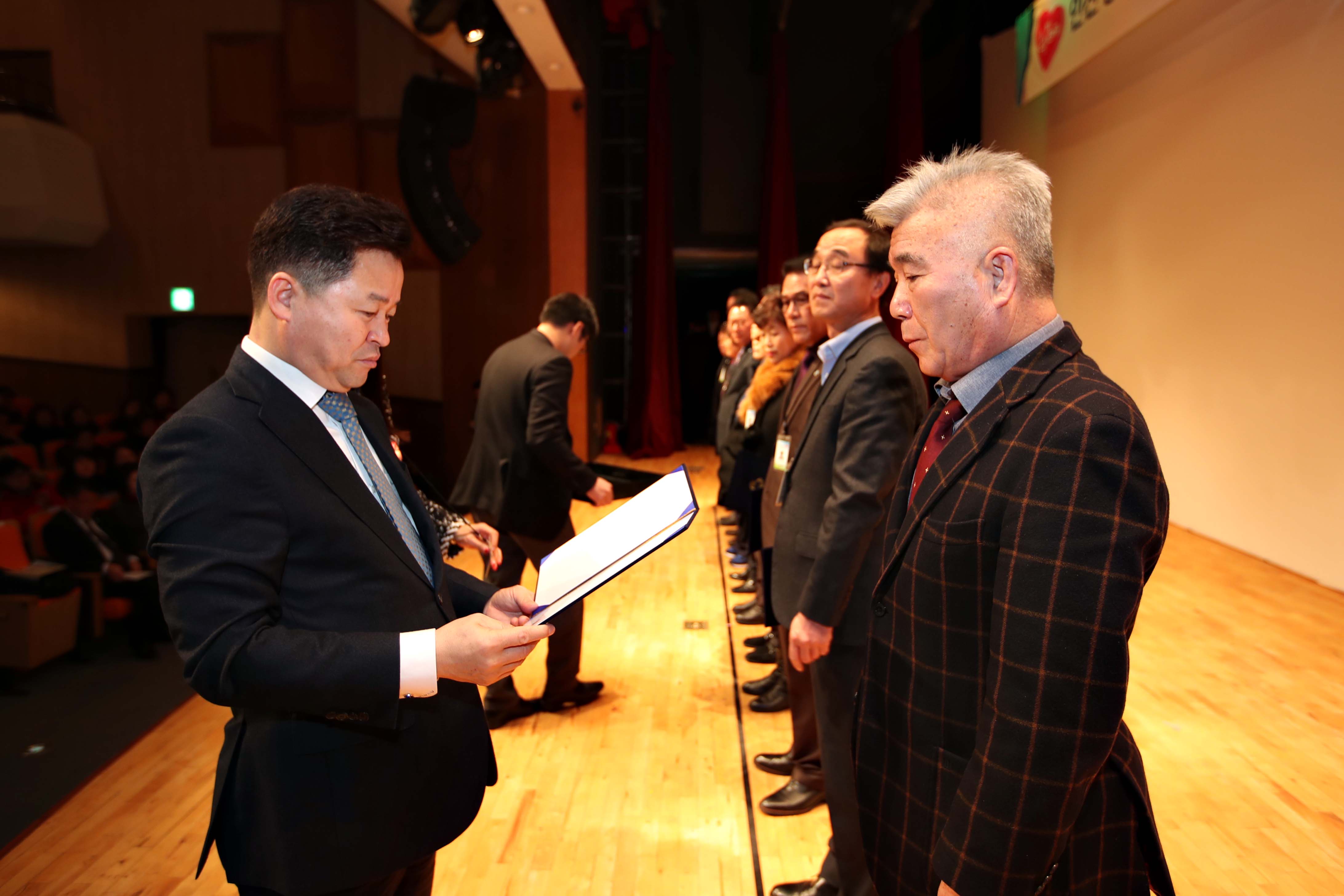 20190129_인천_동구_희망지기_발대식5.jpg 이미지