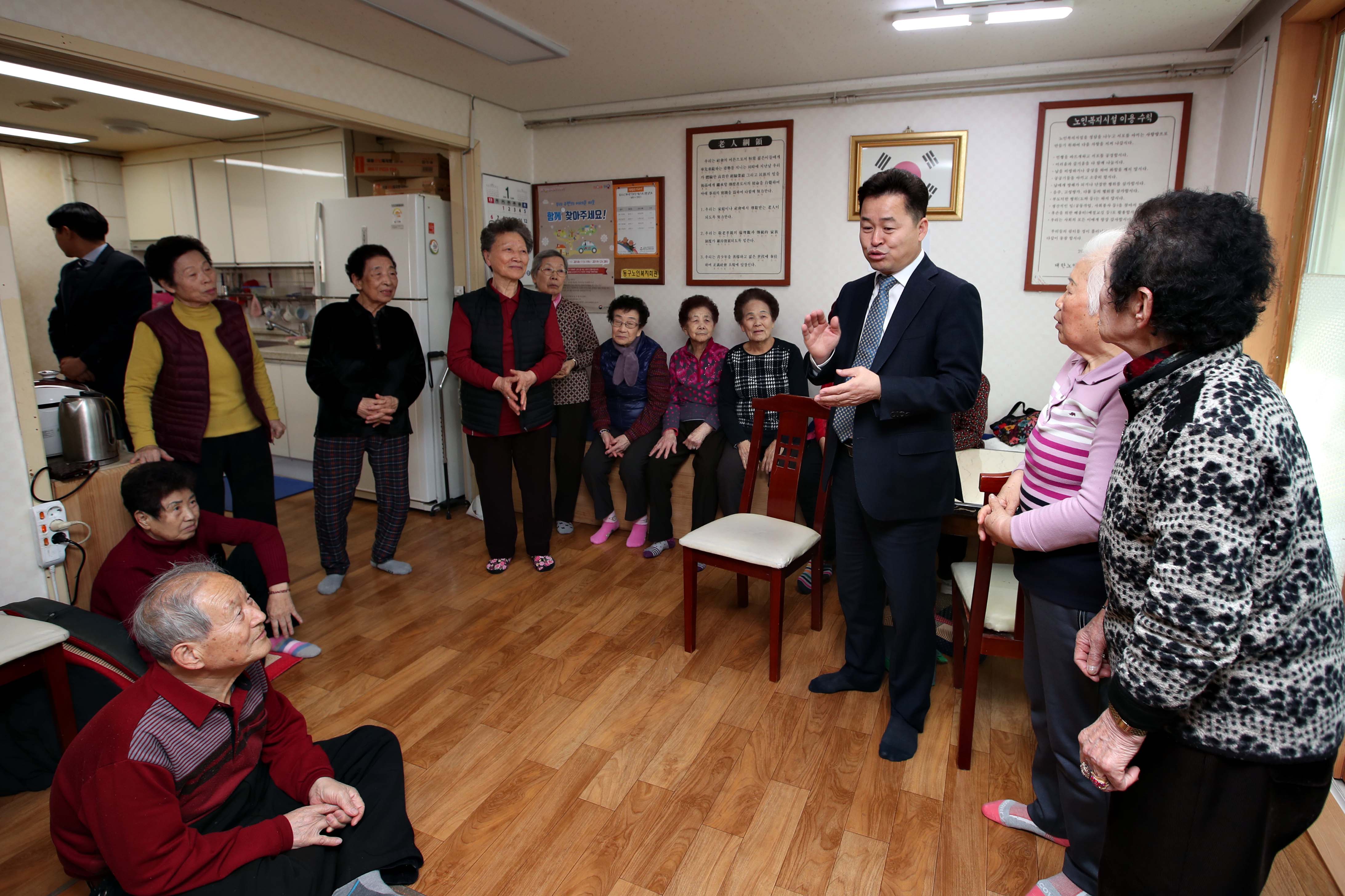 20190129_설맞이_경로당_방문_1일차13.jpg 이미지