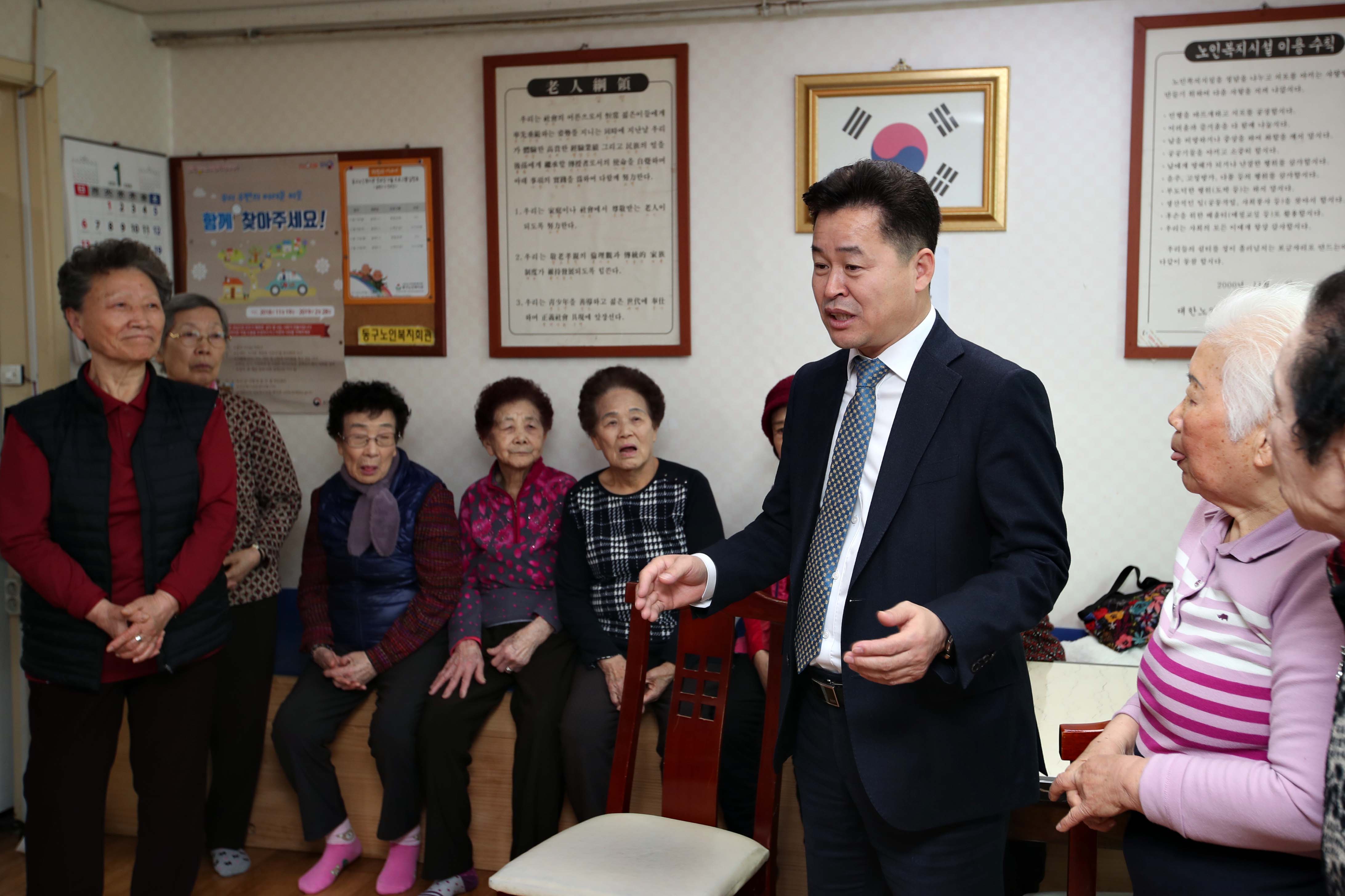 20190129_설맞이_경로당_방문_1일차14.jpg 이미지
