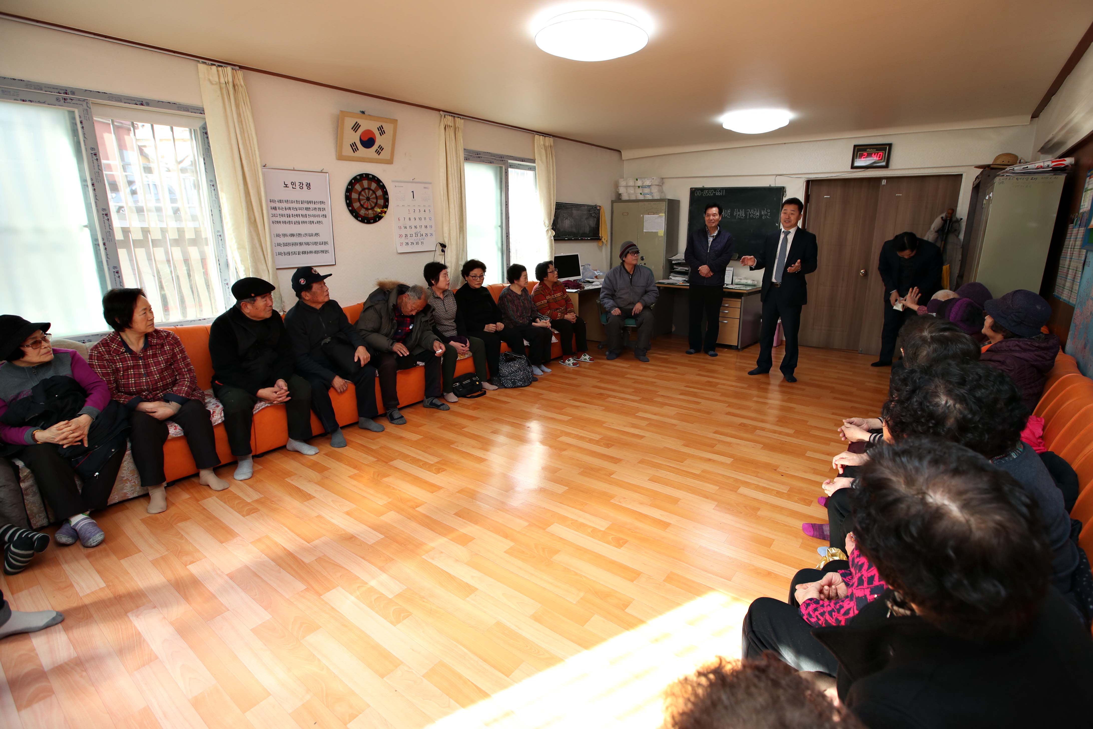 20190129_설맞이_경로당_방문_1일차5.jpg 이미지