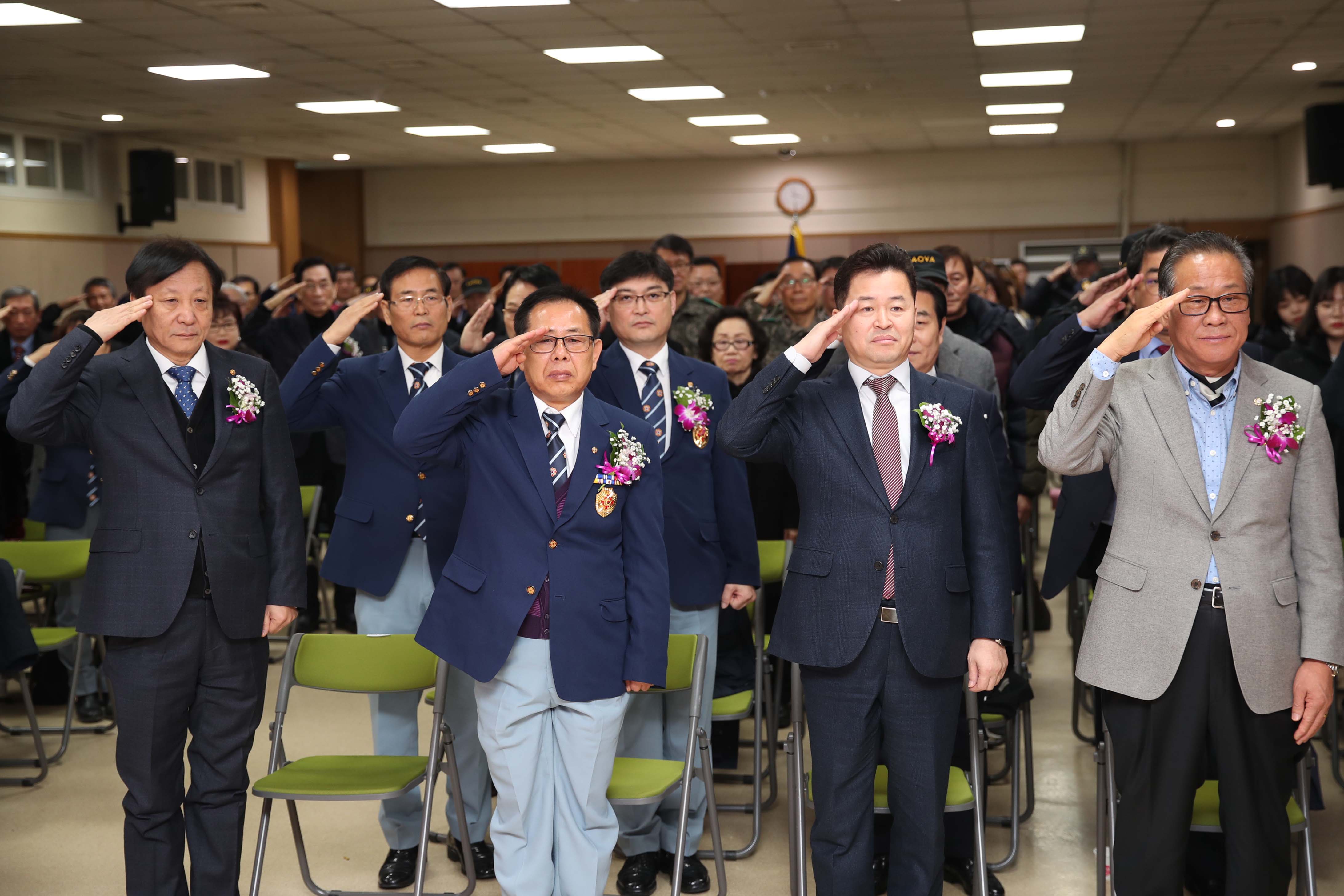 20190130_재향군인회_정기총회3.jpg 이미지