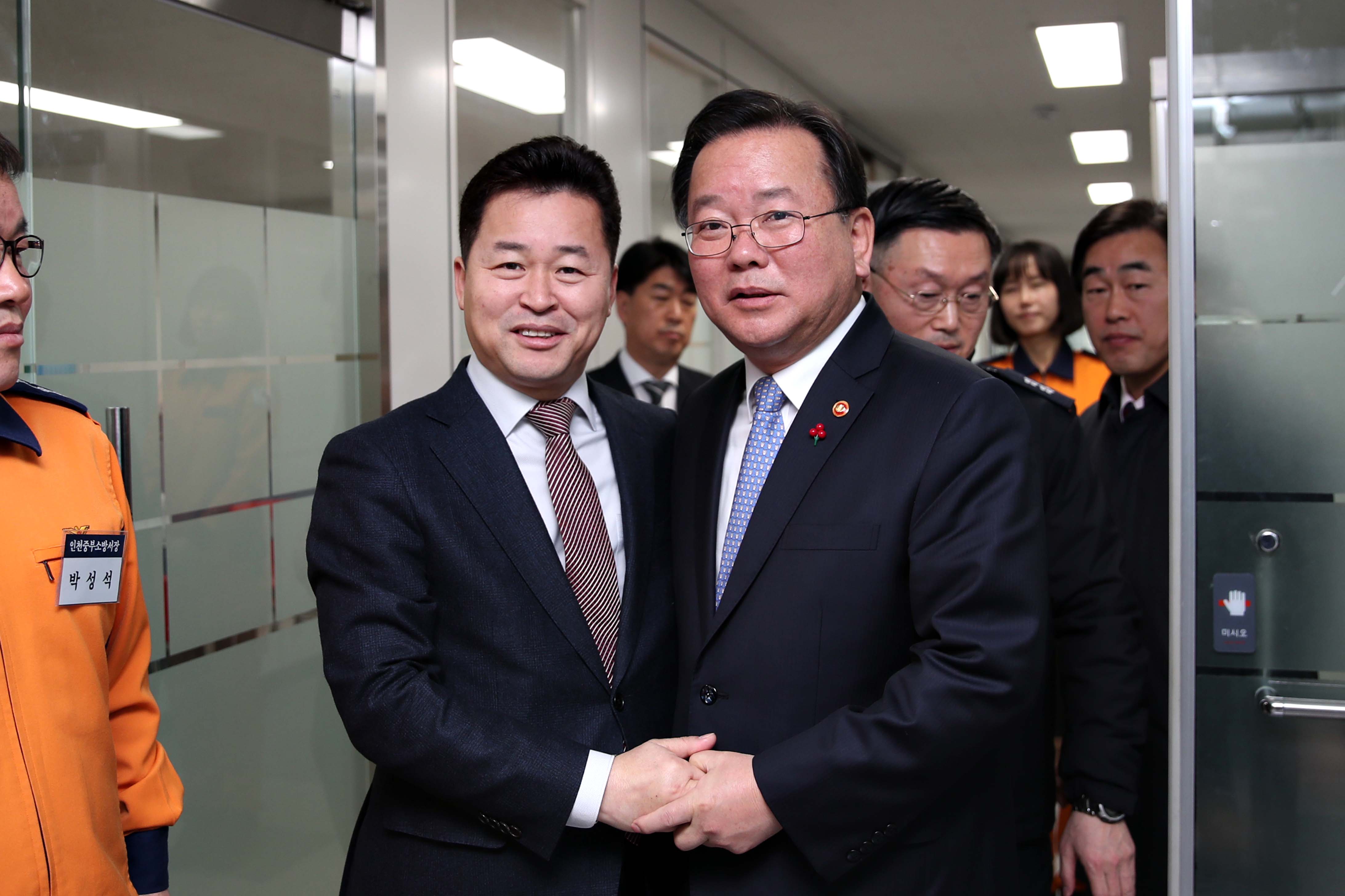 20190130_중부소방서_행안부장관_방문1.jpg 이미지