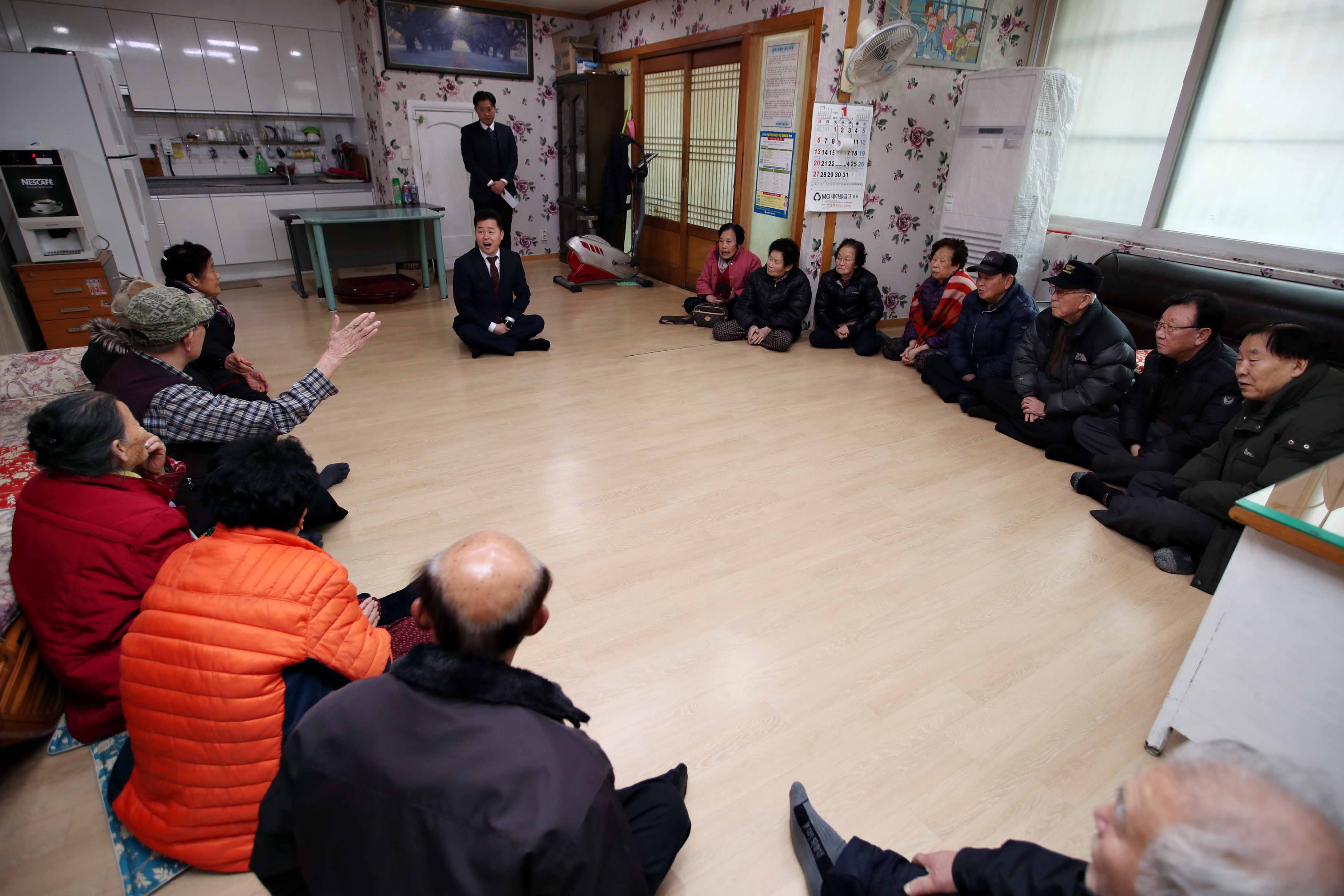 20190131_설맞이_경로당_방문_3일차15.jpg 이미지