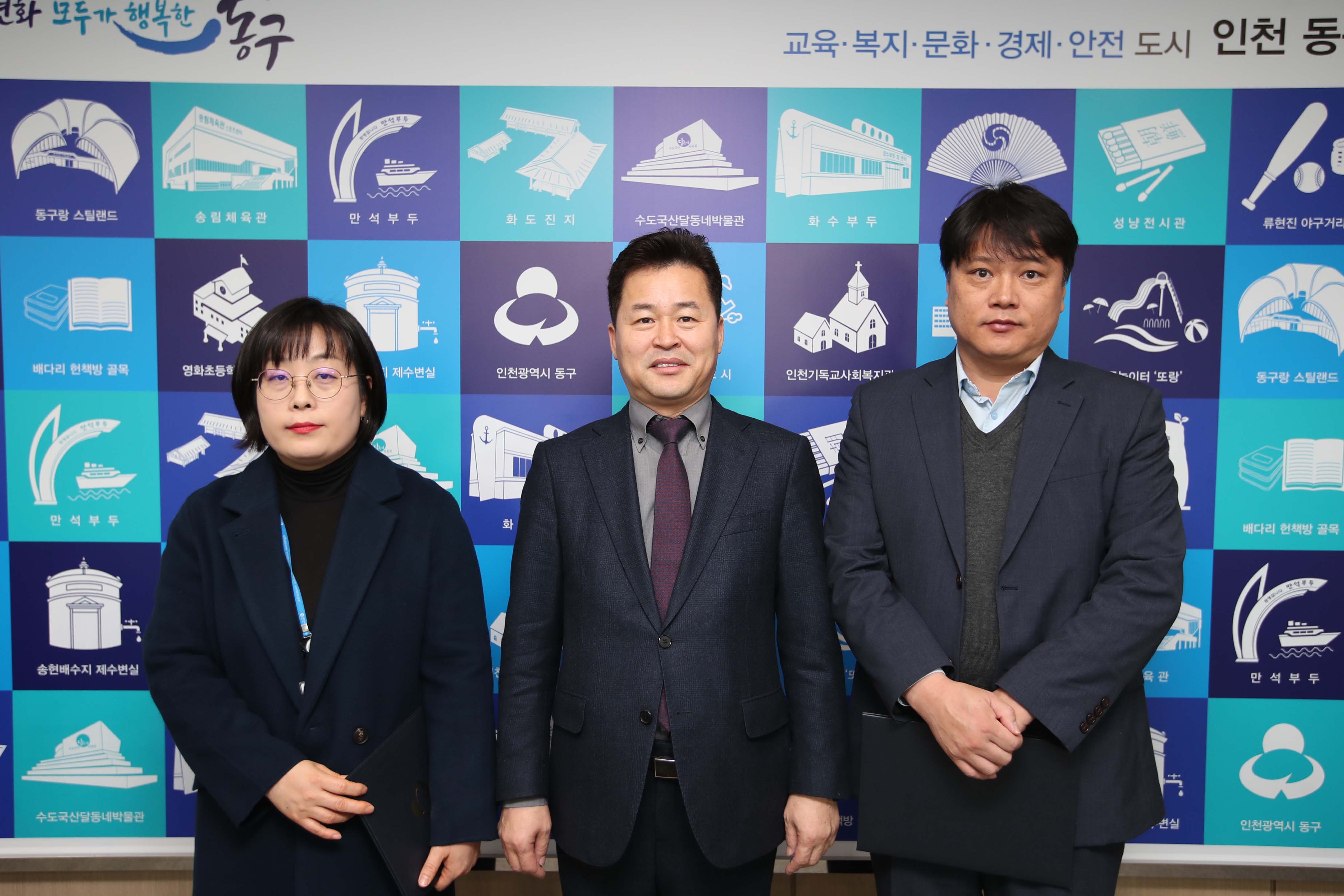 20190201_임용장_수여식2.jpg 이미지