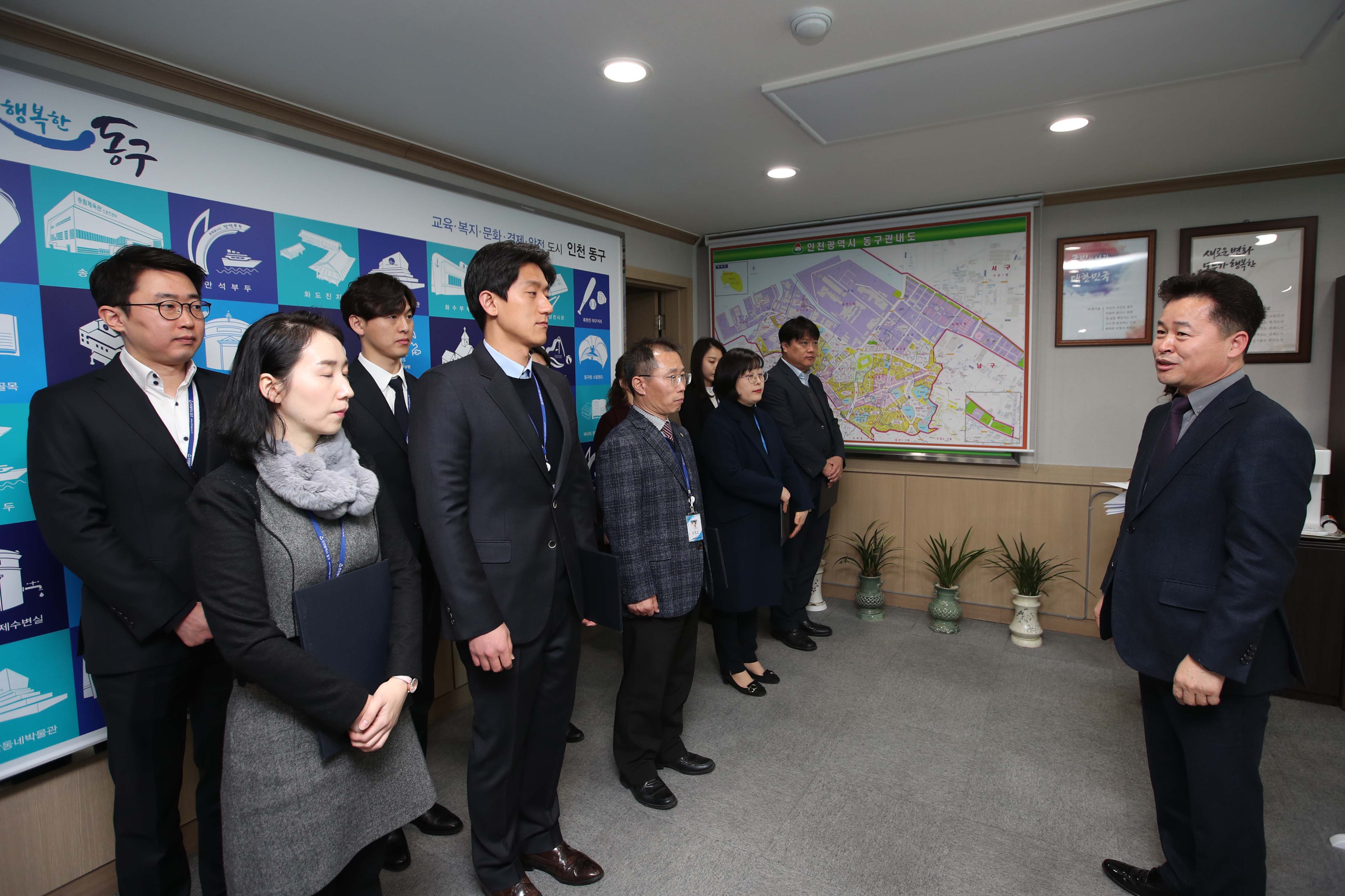 20190201_임용장_수여식3.jpg 이미지