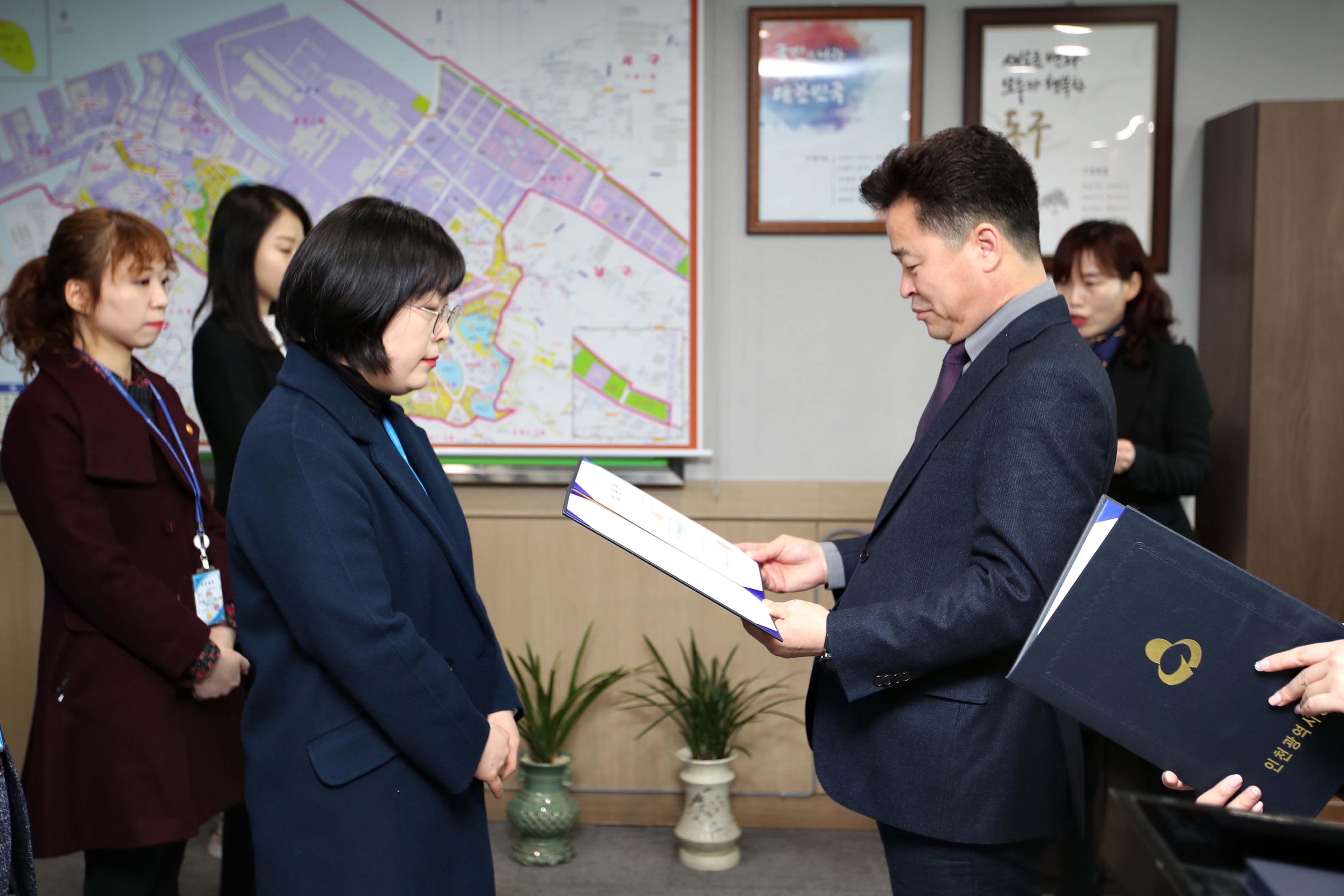 20190201_임용장_수여식5.jpg 이미지