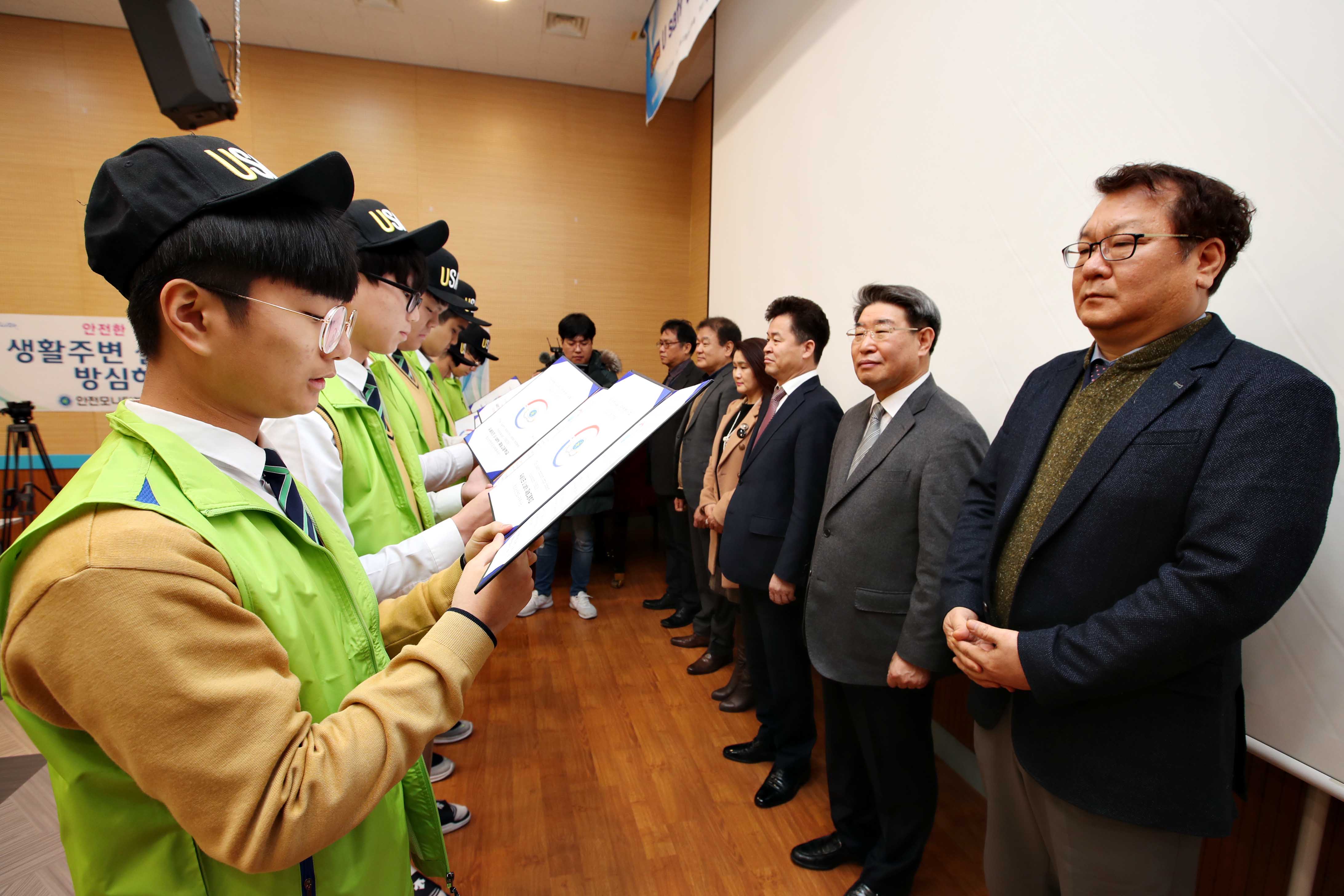20190212_안전모니터봉사단_찾아가는_안전교육2.jpg 이미지