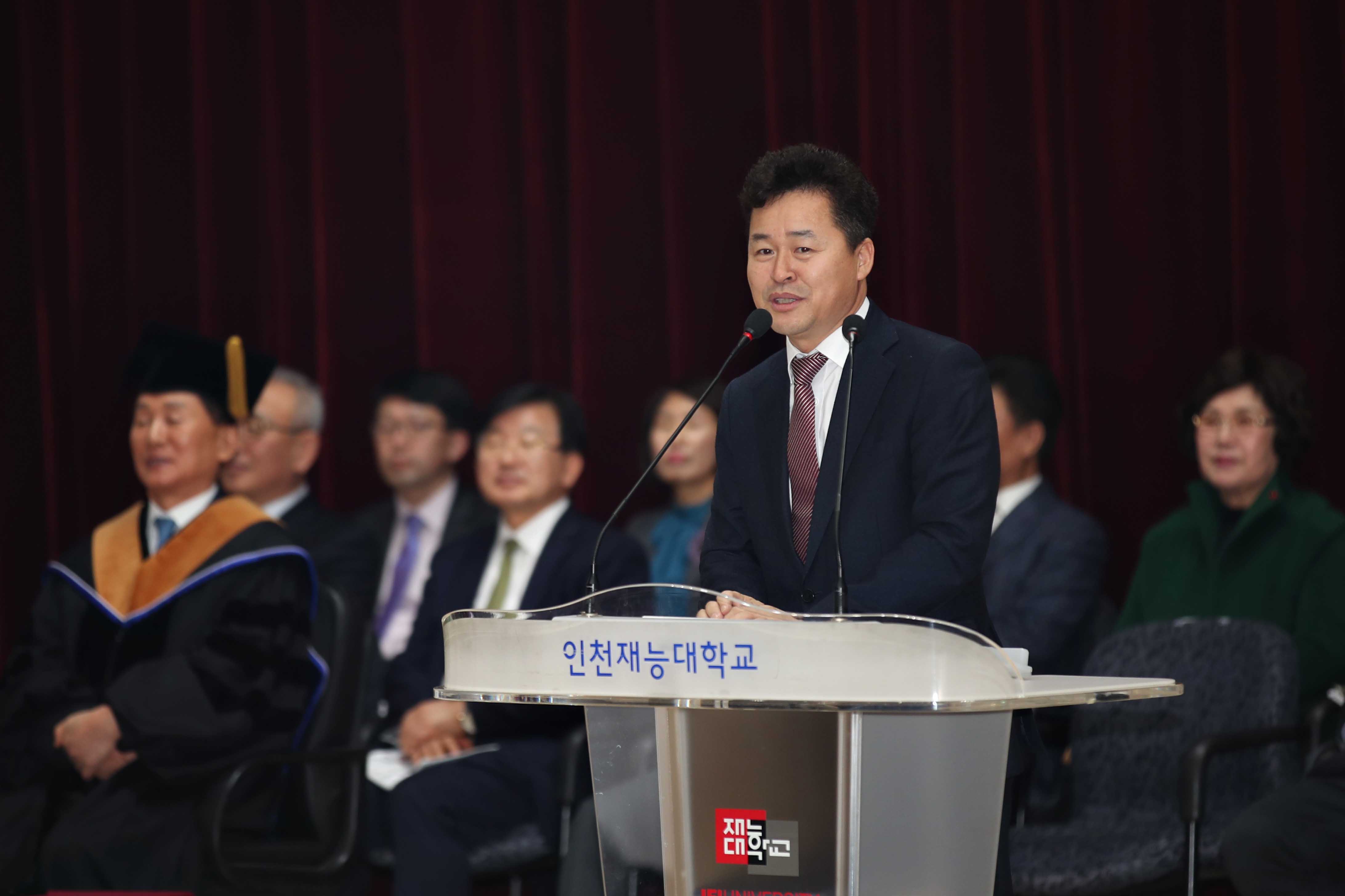 20190212_재능대학교_학위수여식4.jpg 이미지