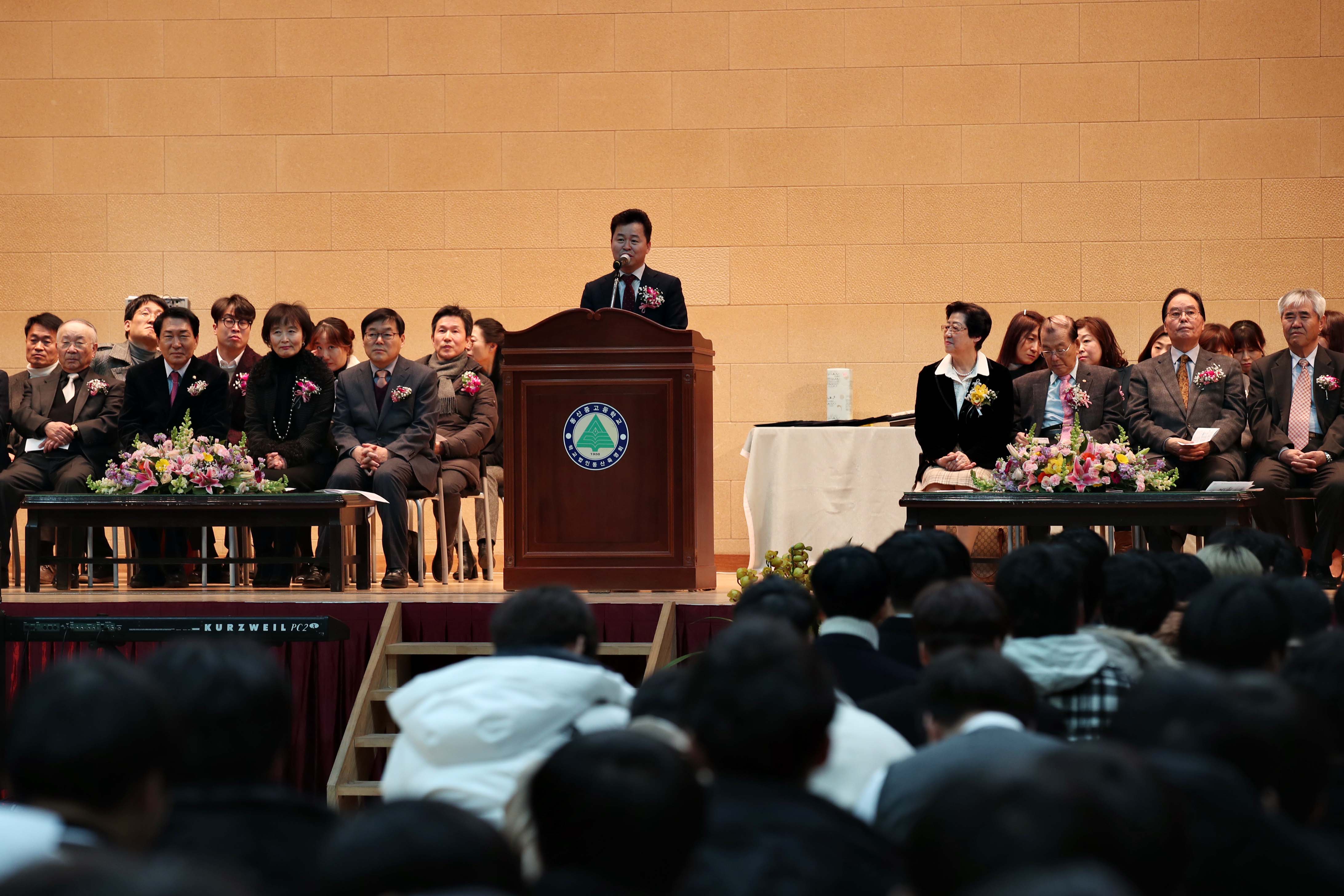20190214_동산고등학교_졸업식2.jpg 이미지