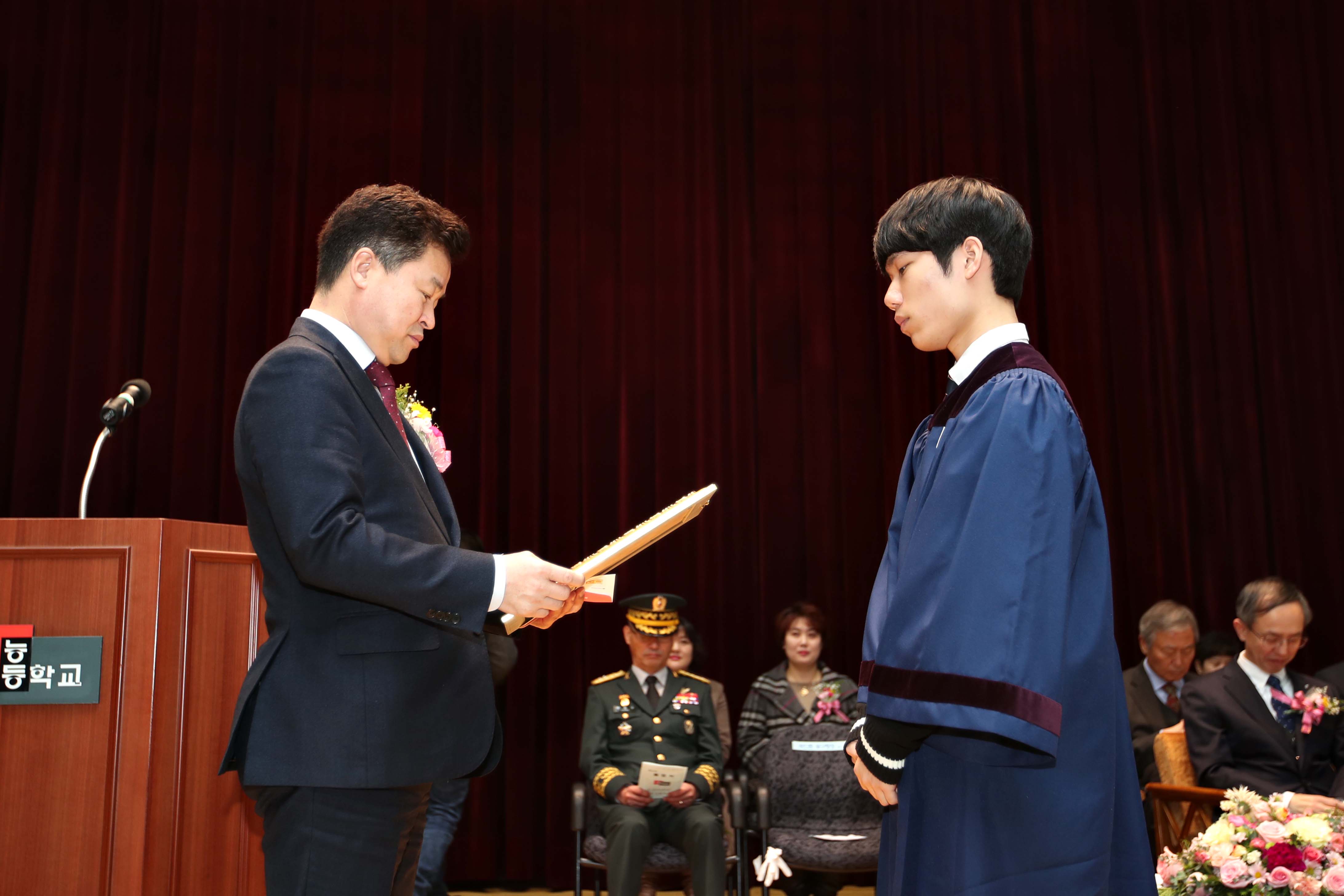 20190214_재능고_졸업식7.jpg 이미지