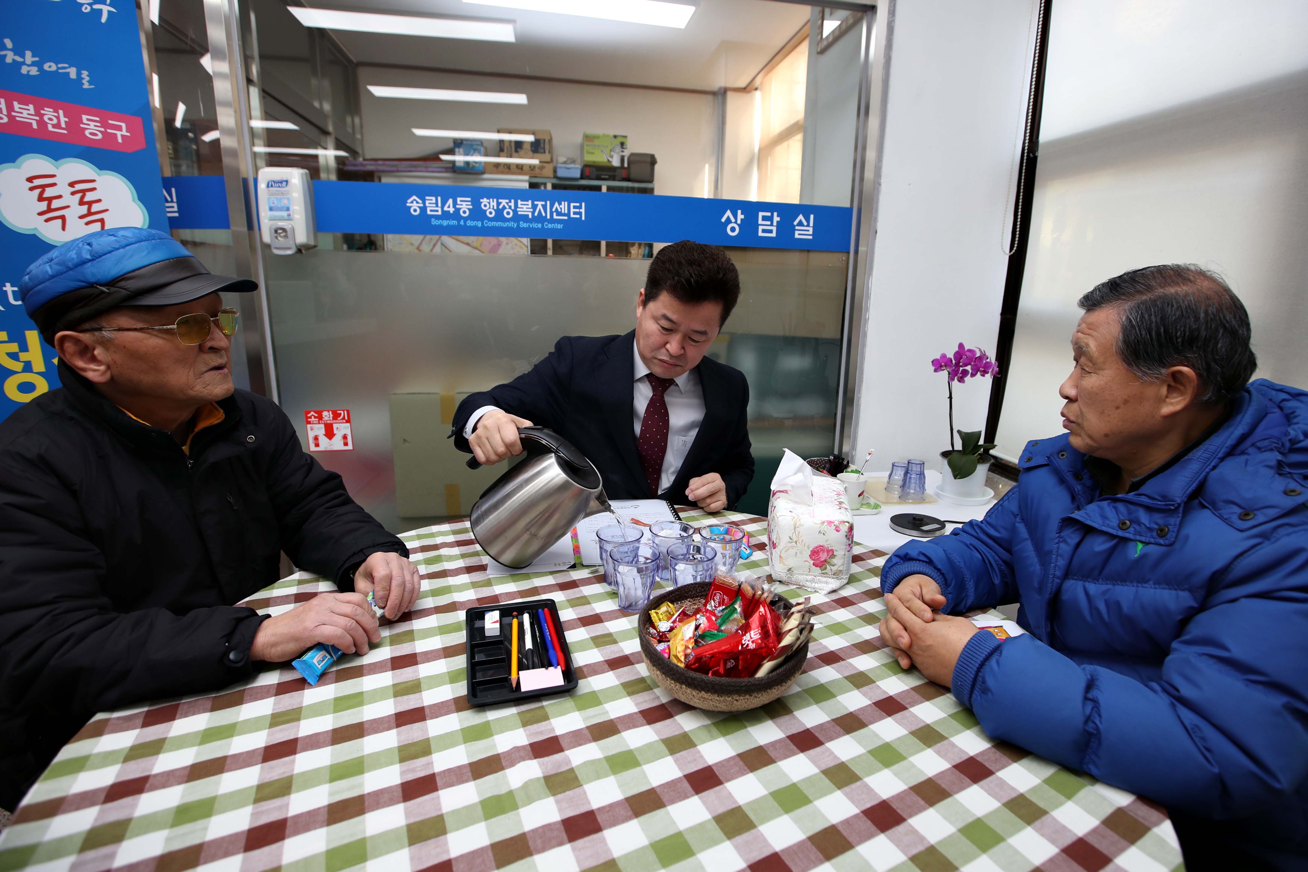 20190214_송림4동_현장톡톡_구청장실20.jpg 이미지