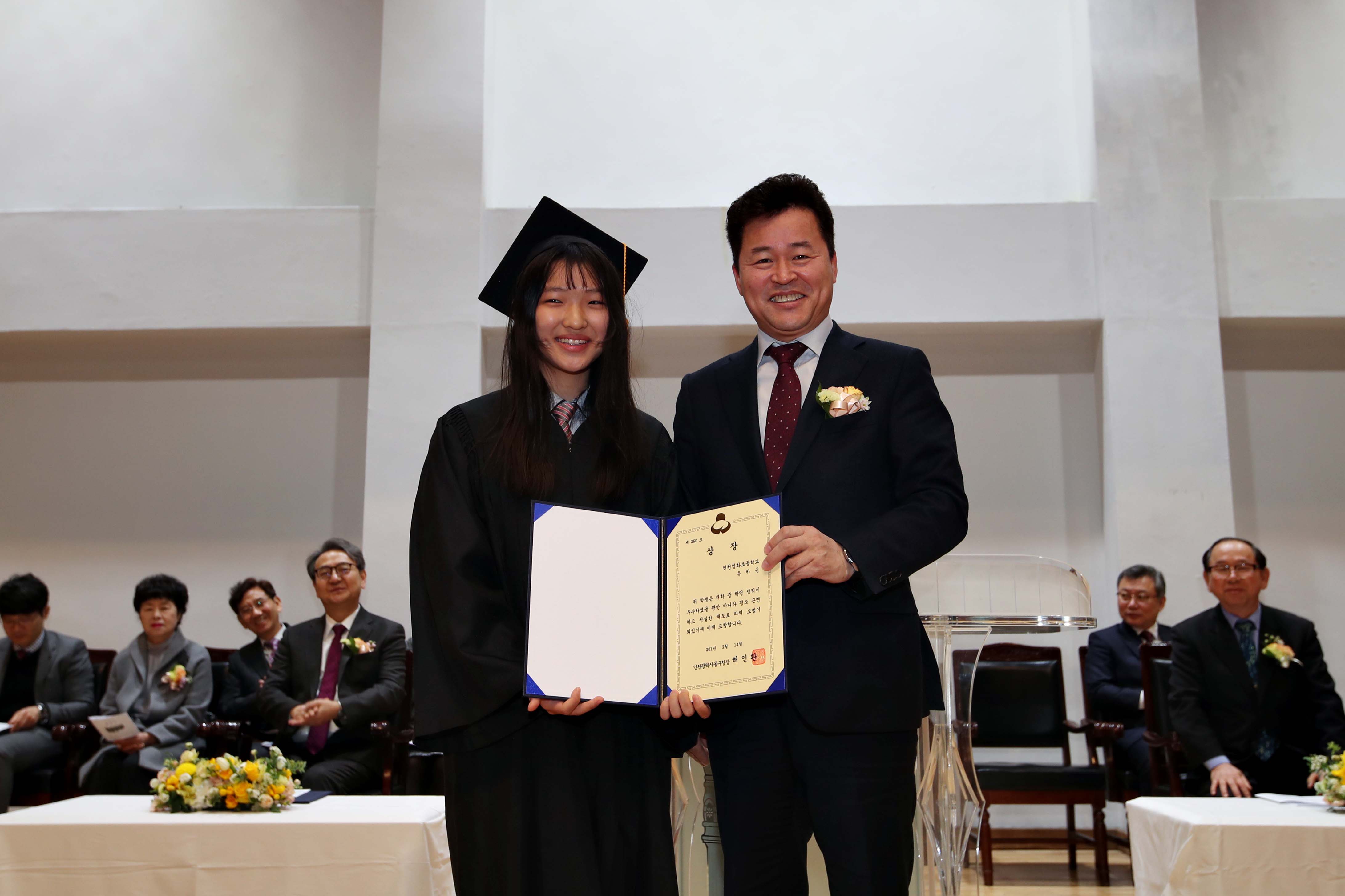 20190214_영화초등학교_졸업식3.jpg 이미지