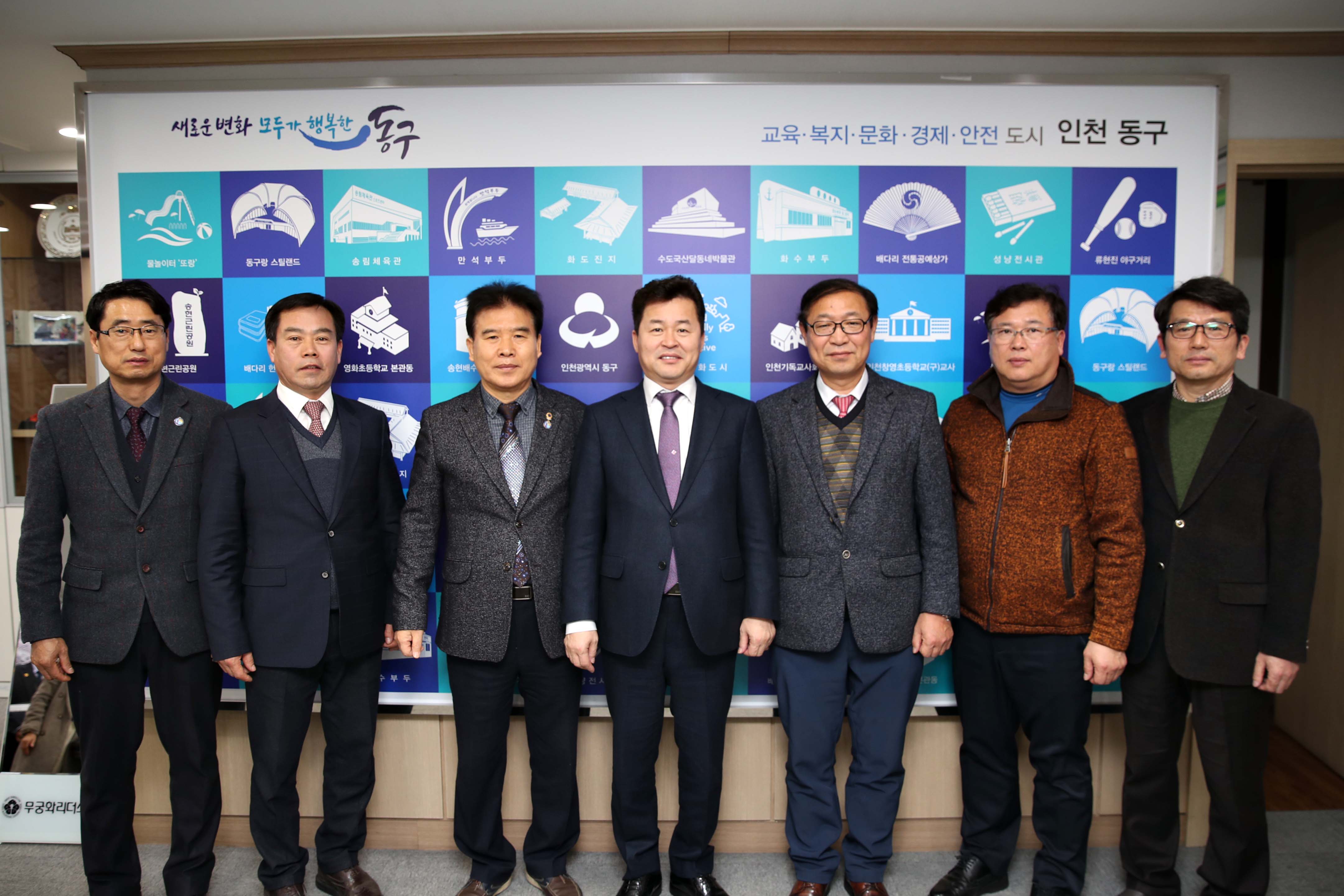 20190215_국제라이온스협회_354-F(인천)지구_제2지역_이웃돕기_사랑_나눔_전달식4.jpg 이미지