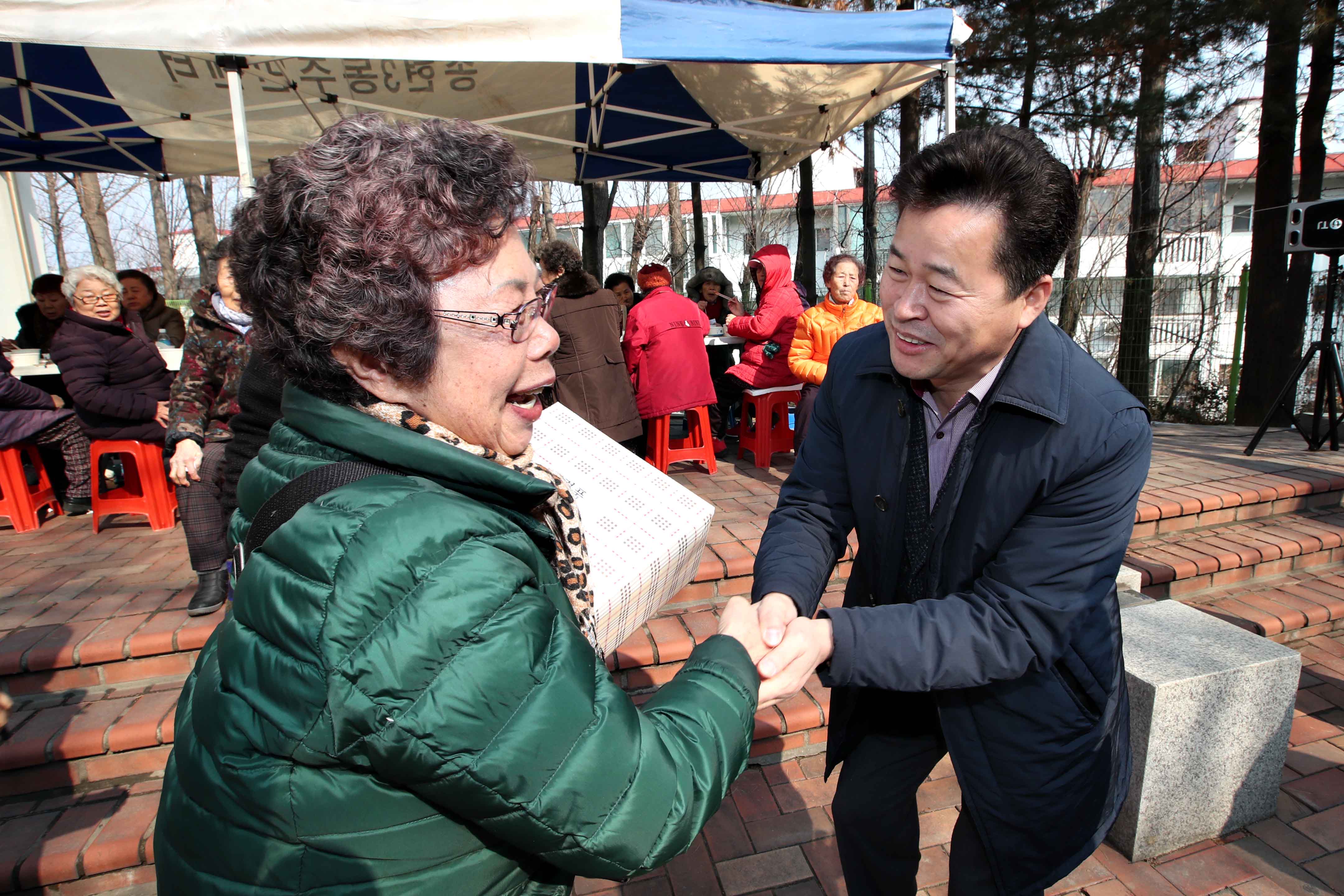 20190216_송현3동_척사대회7.jpg 이미지
