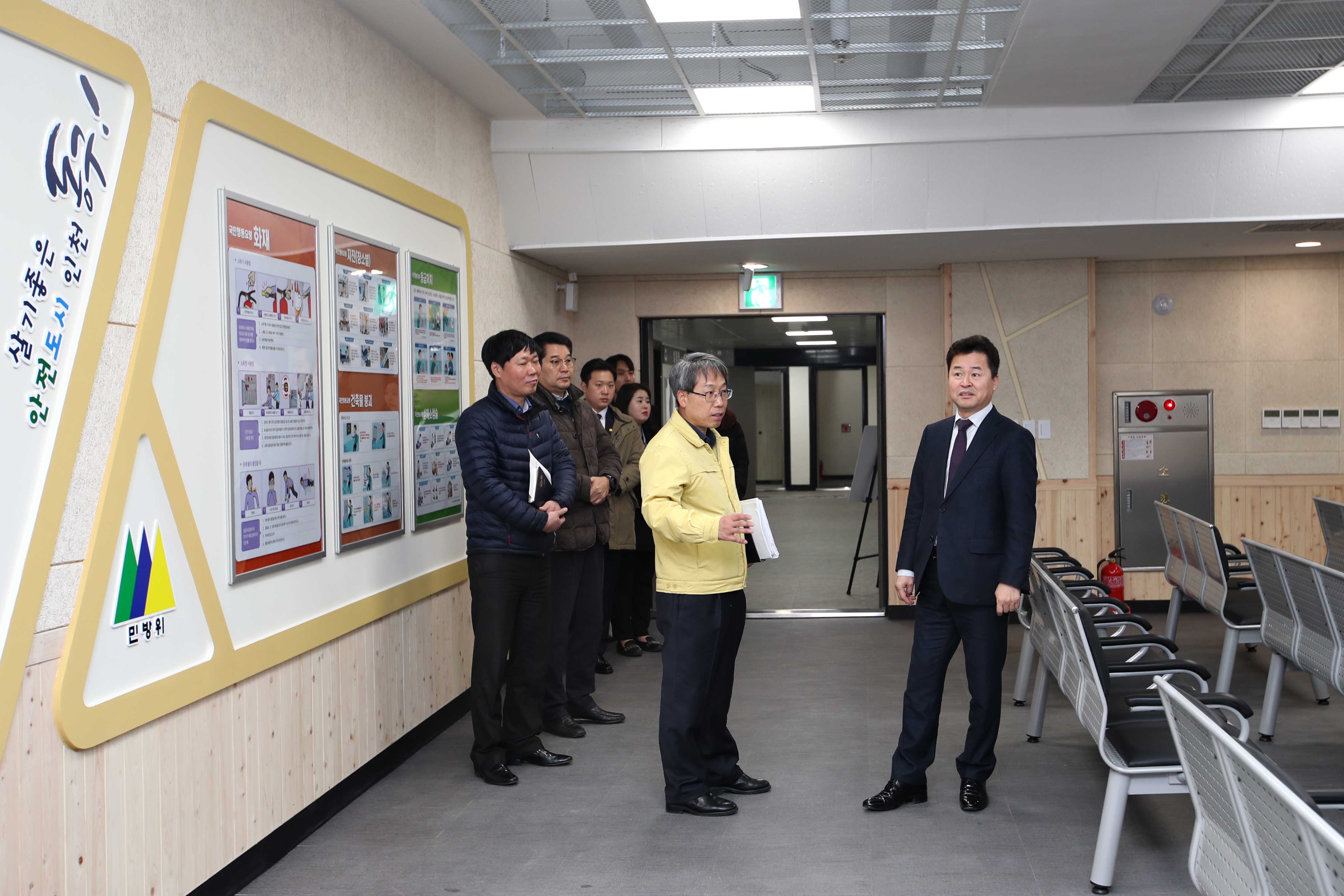 20190220_민방위교육장_리모델링_시설_라운딩12.jpg 이미지