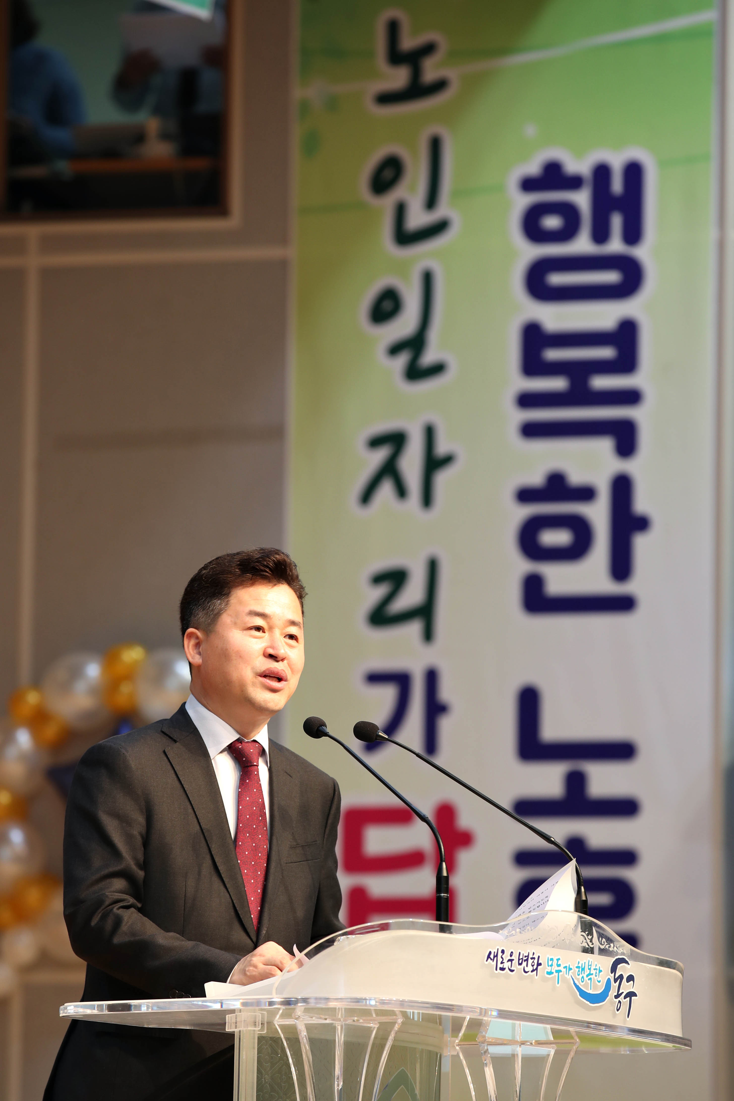 20190225_노인일자리_및_사회활동지원사업_발대식_및_통합교육11.jpg 이미지