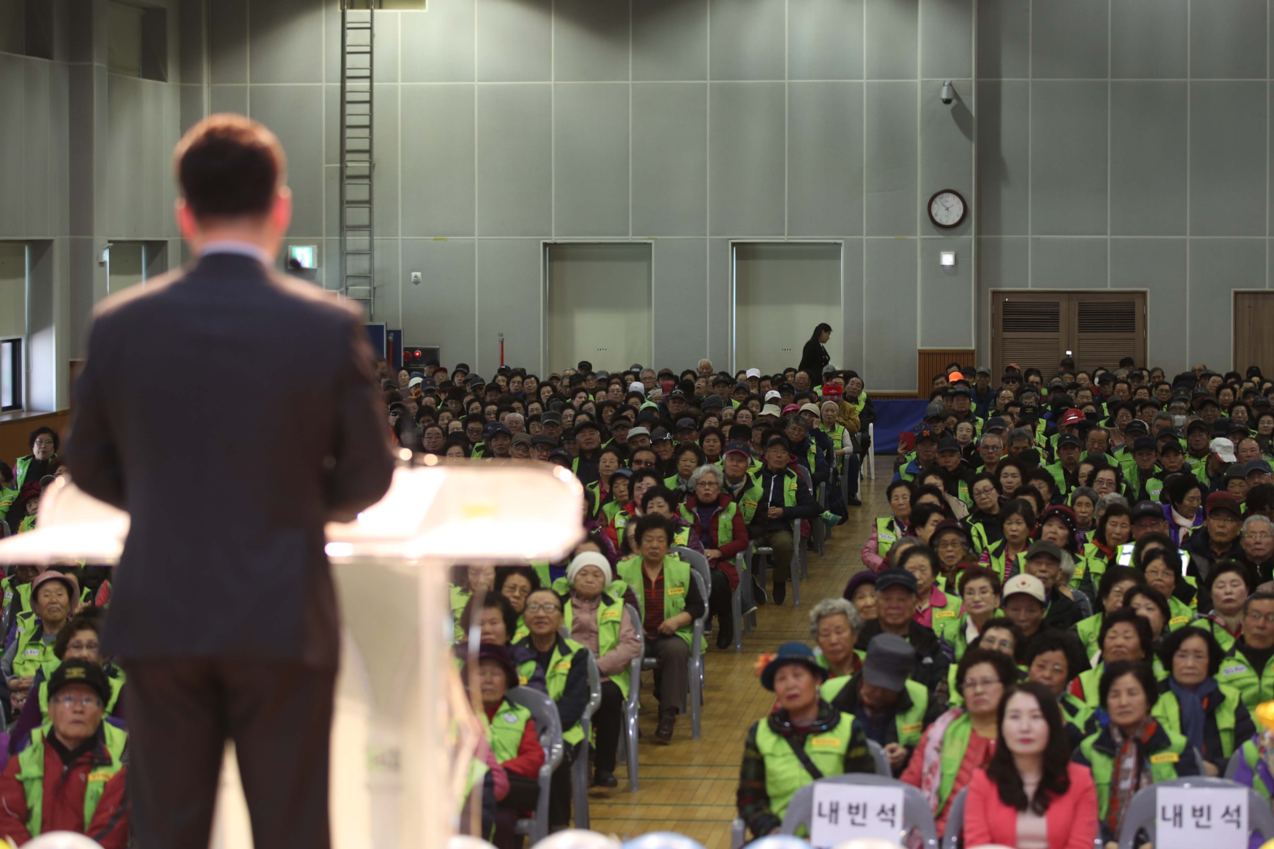 20190226_노인일자리_및_사회활동지원사업_발대식_및_통합교육17.jpg 이미지