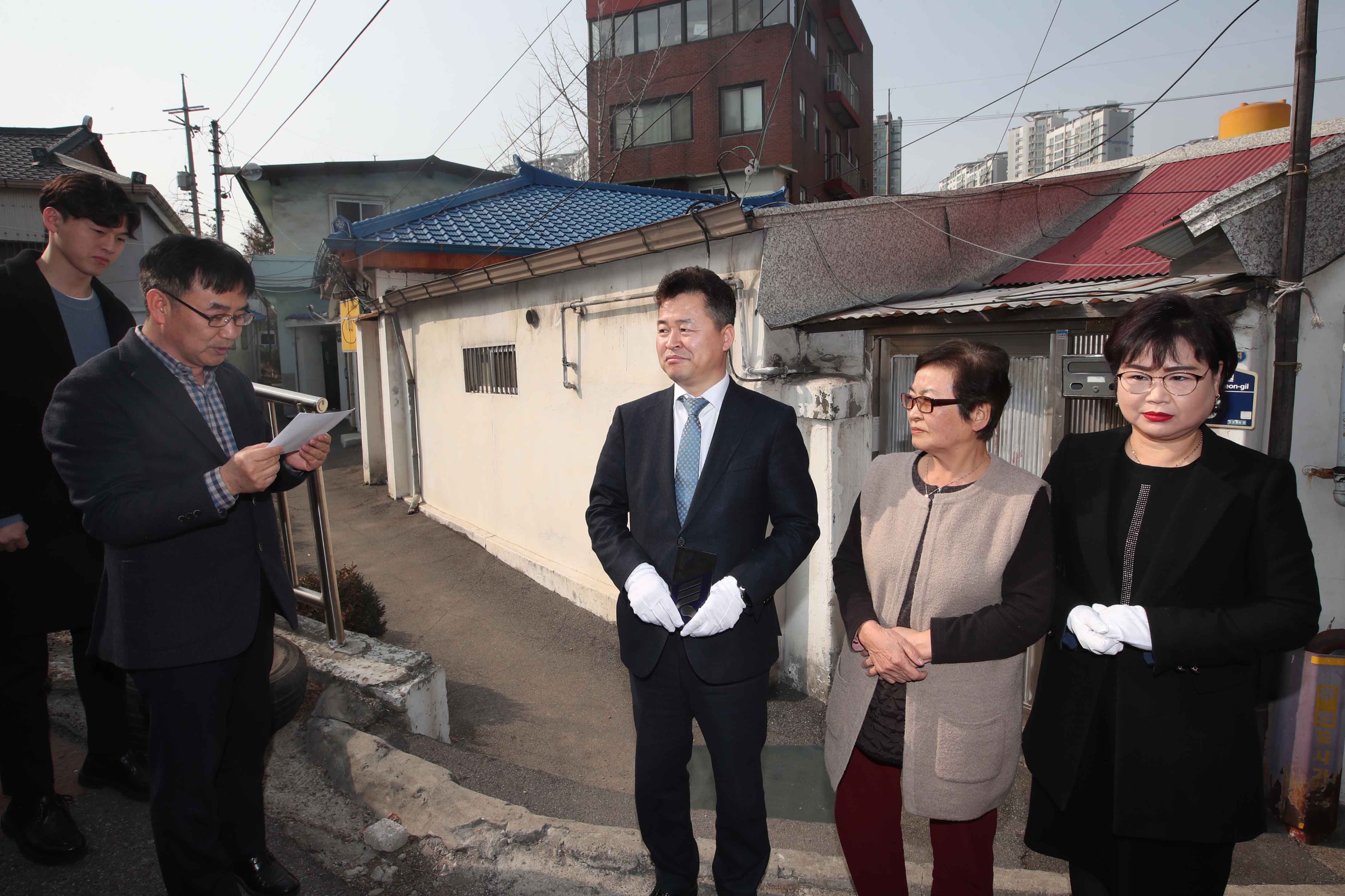 20190228_송림4동_독립유공자_명패_전달식5.jpg 이미지