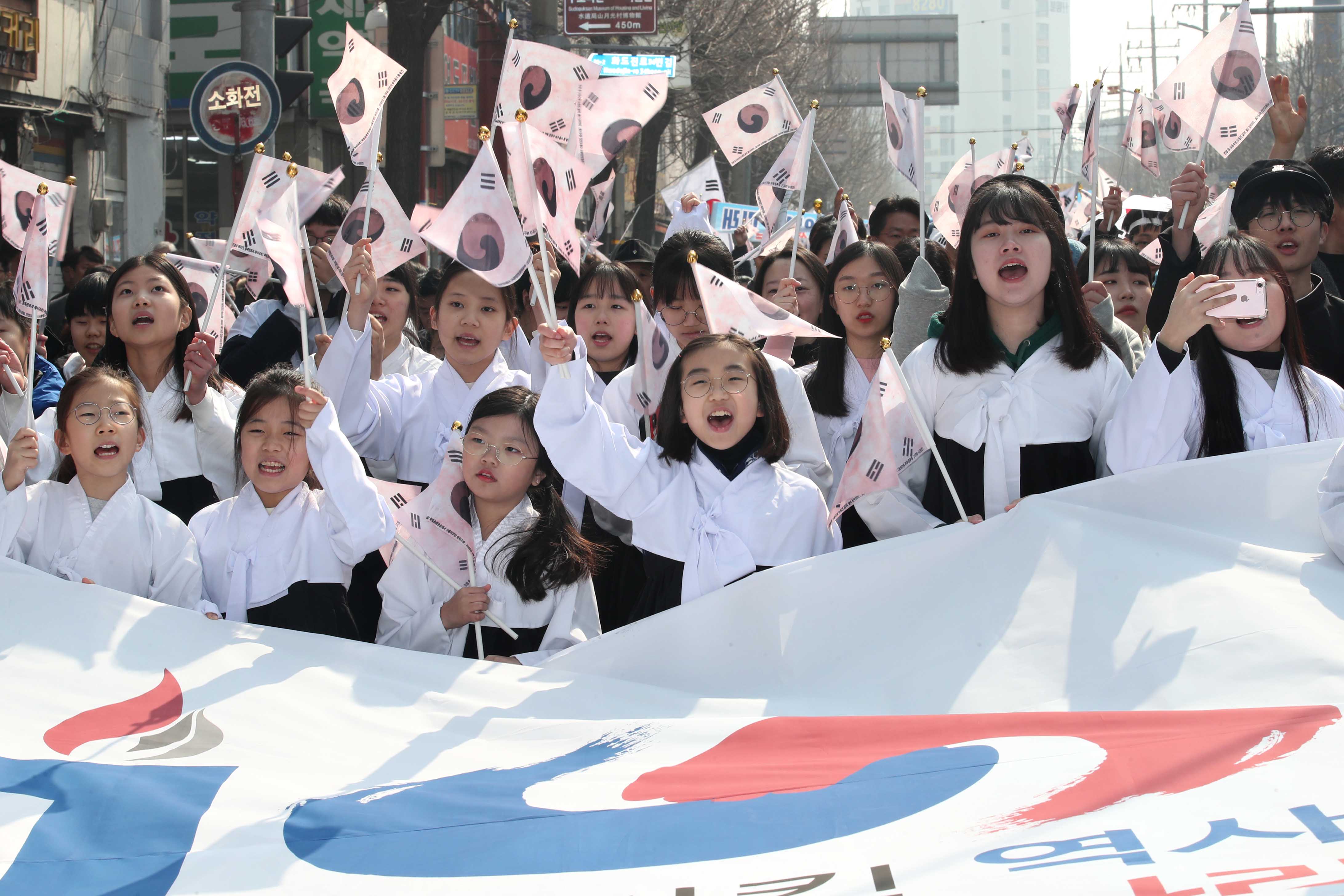 20190301_제100주년_3.1절_기념식24.jpg 이미지