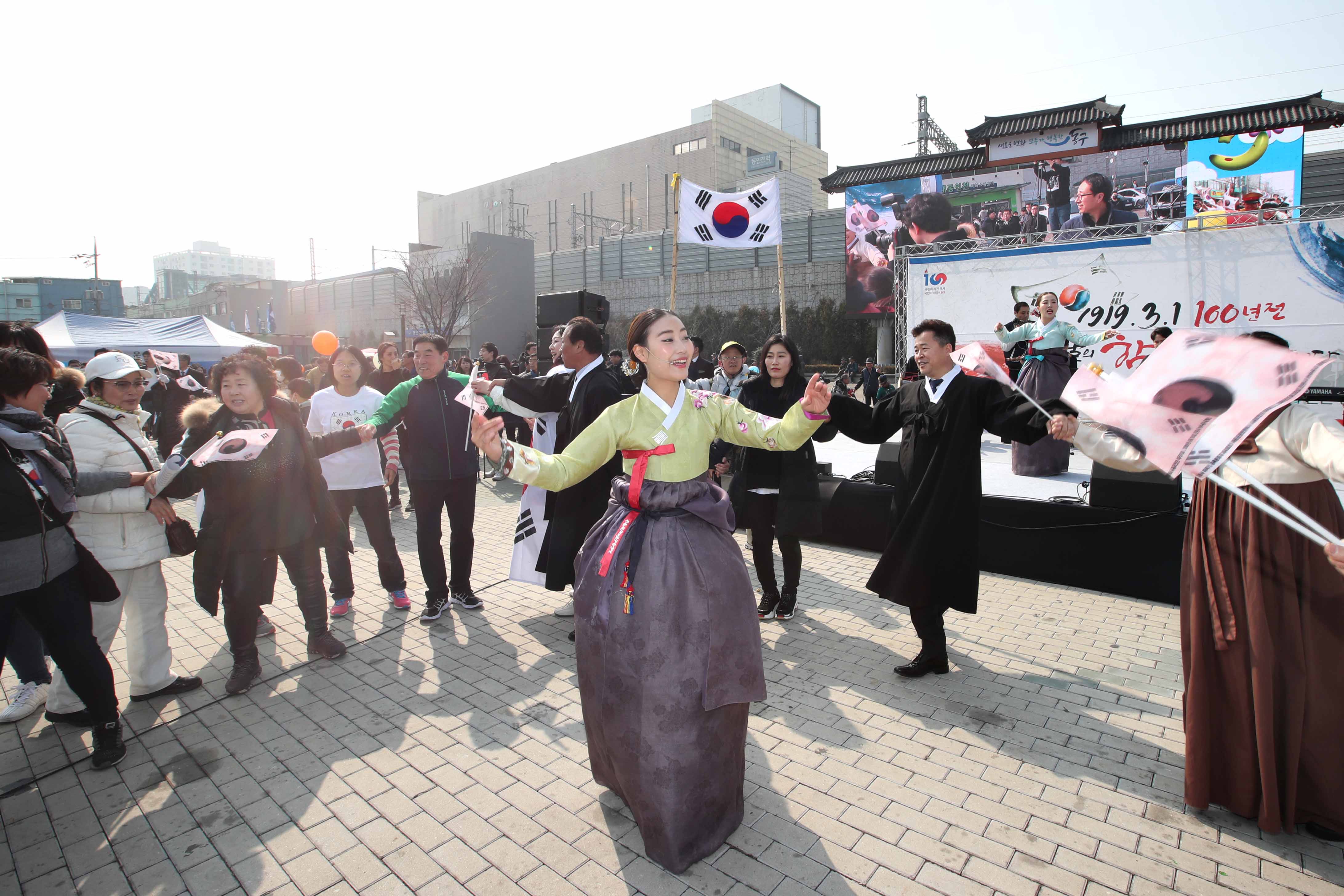 20190301_제100주년_3.1절_기념식37.jpg 이미지