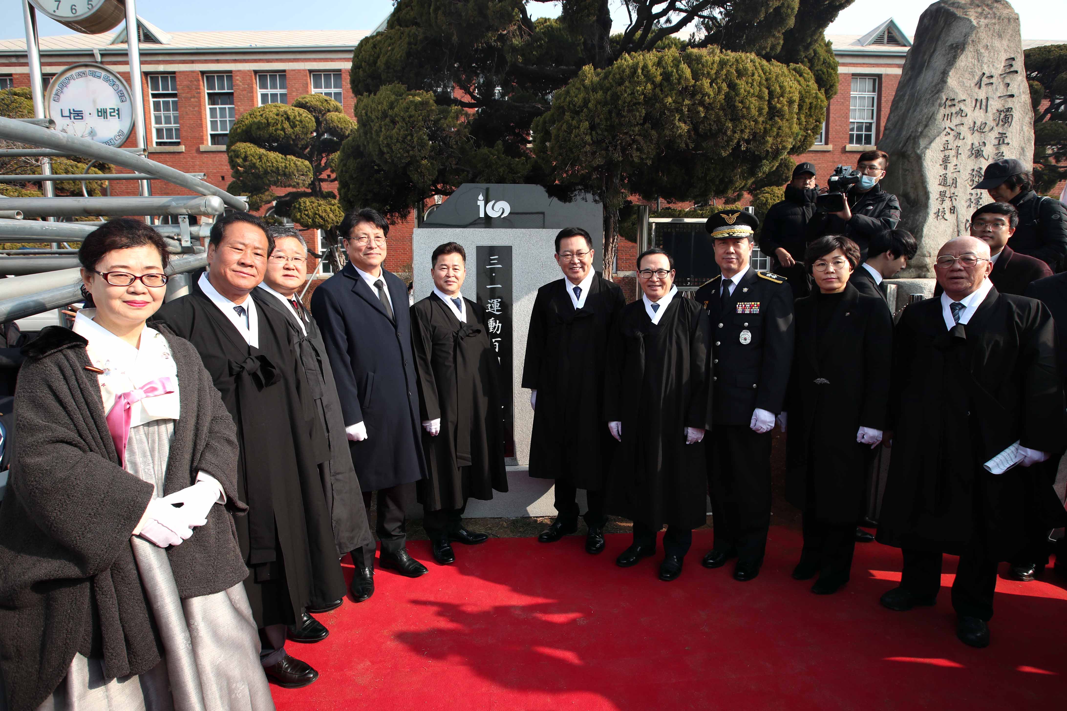 20190301_제100주년_3.1절_기념식4.jpg 이미지
