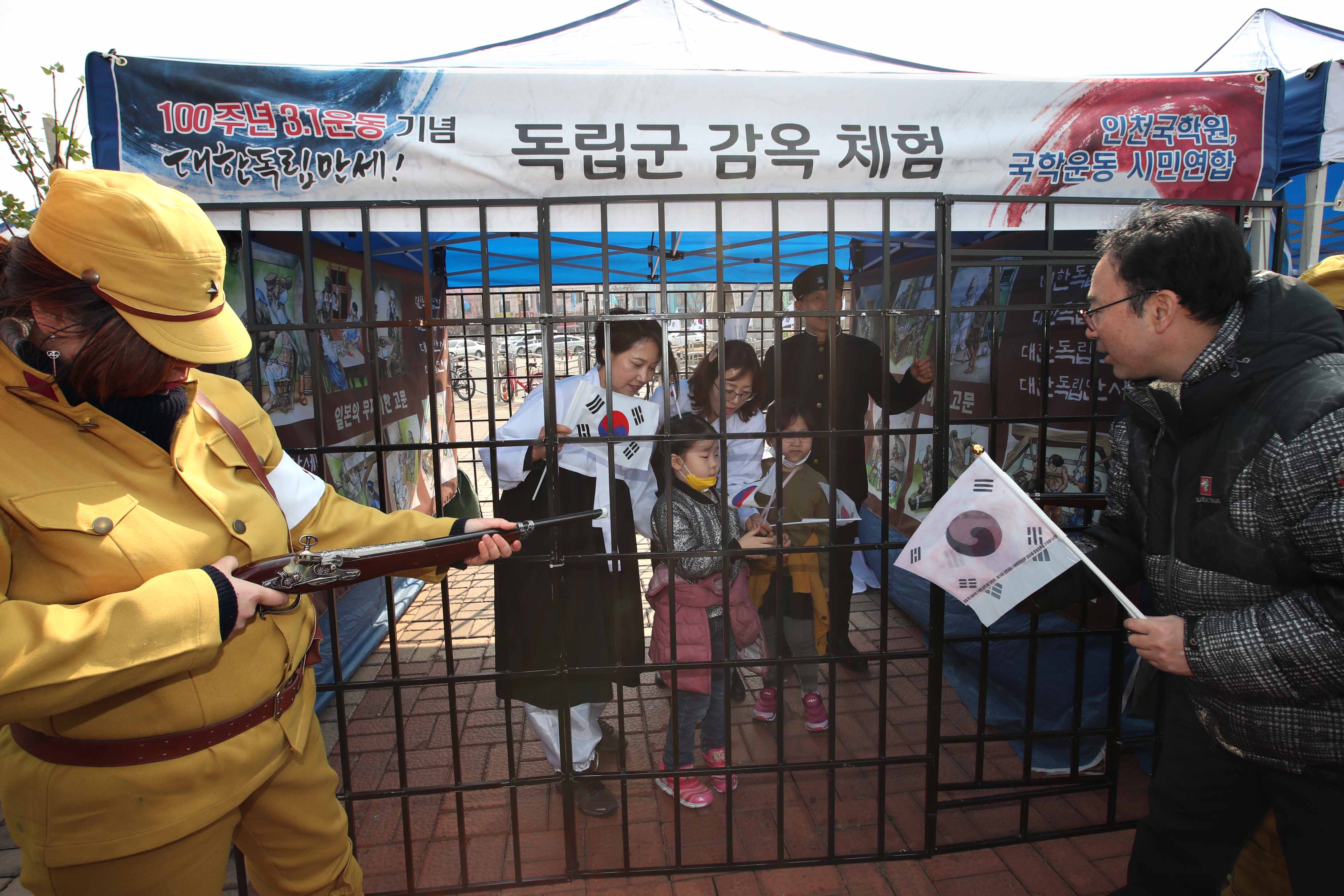 20190301_제100주년_3.1절_기념식42.jpg 이미지