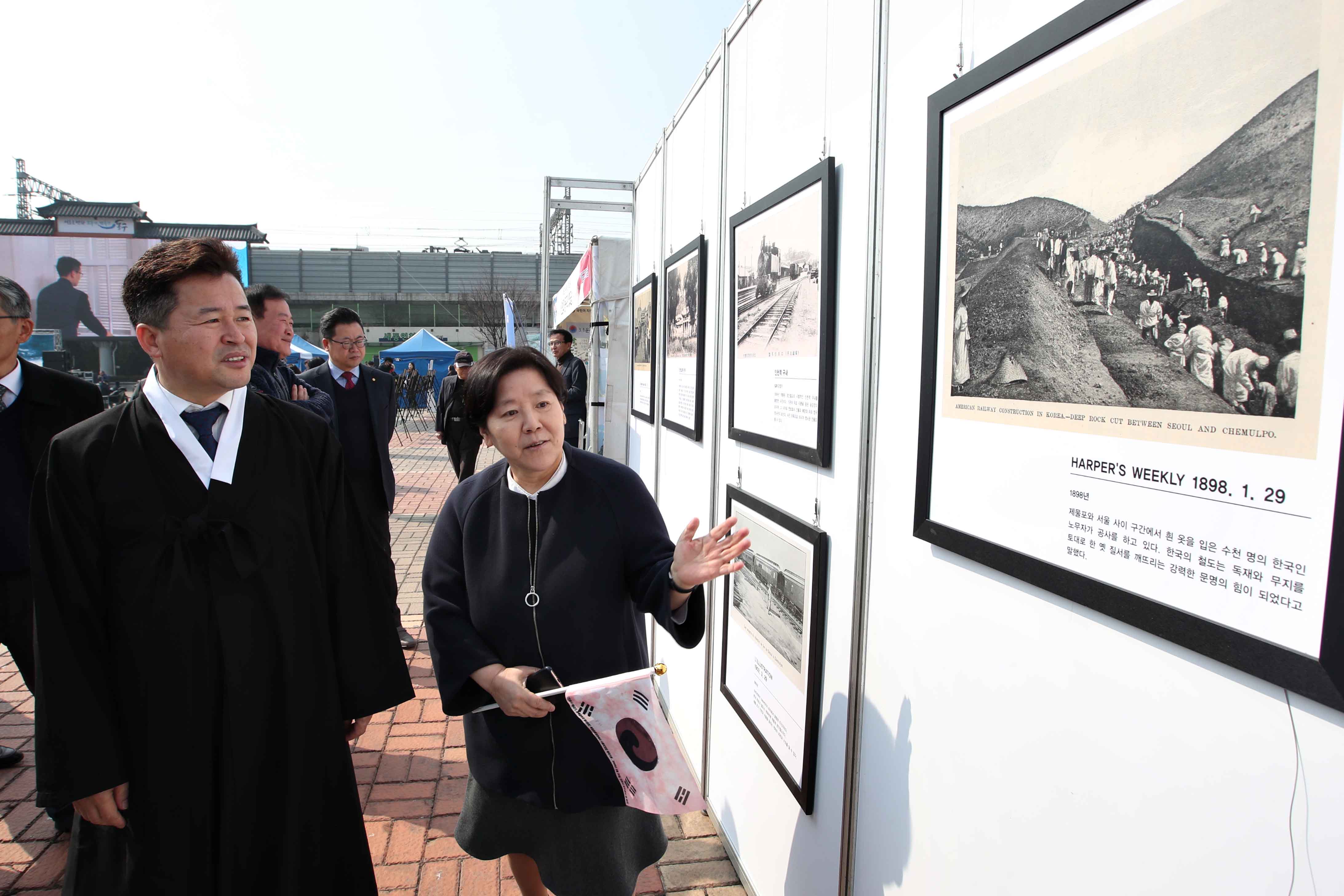 20190301_제100주년_3.1절_기념식52.jpg 이미지