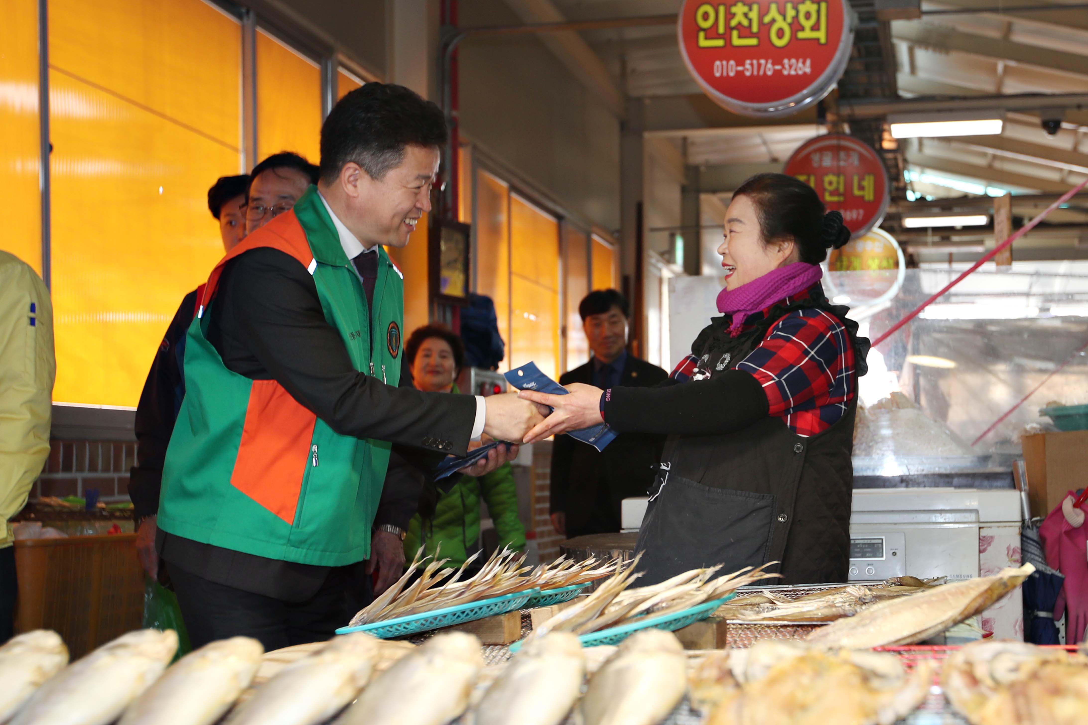 20190304_안전점검의_날_캠페인1.jpg 이미지