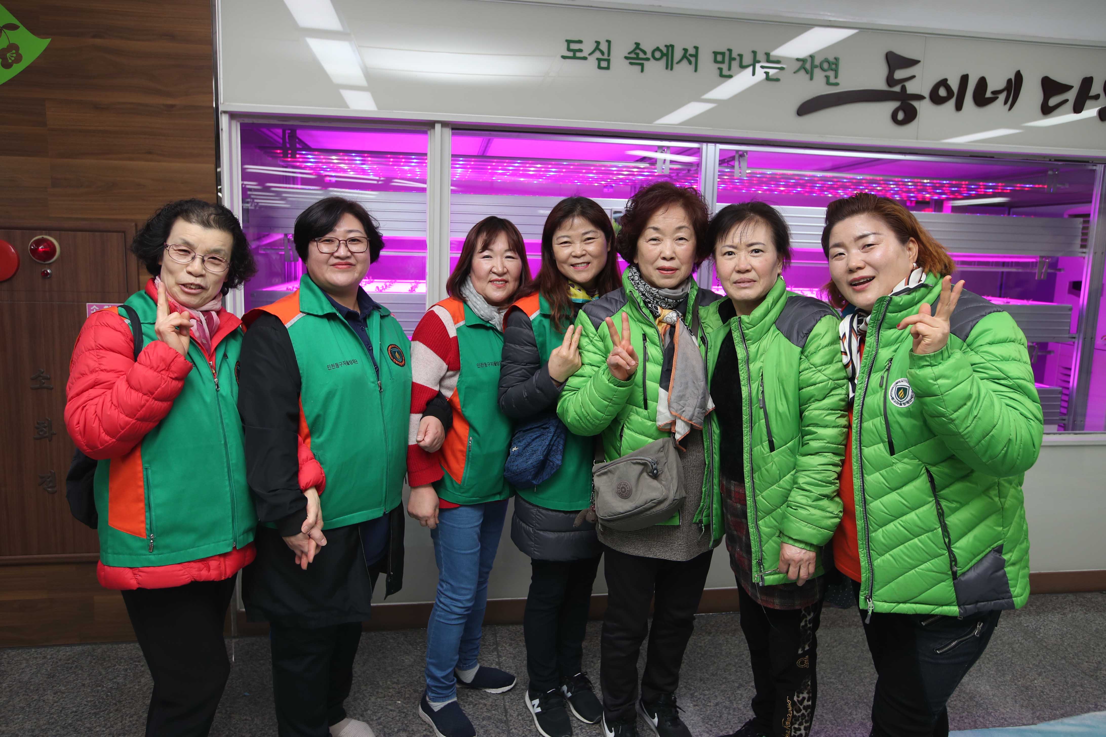 20190304_안전점검의_날_캠페인16.jpg 이미지