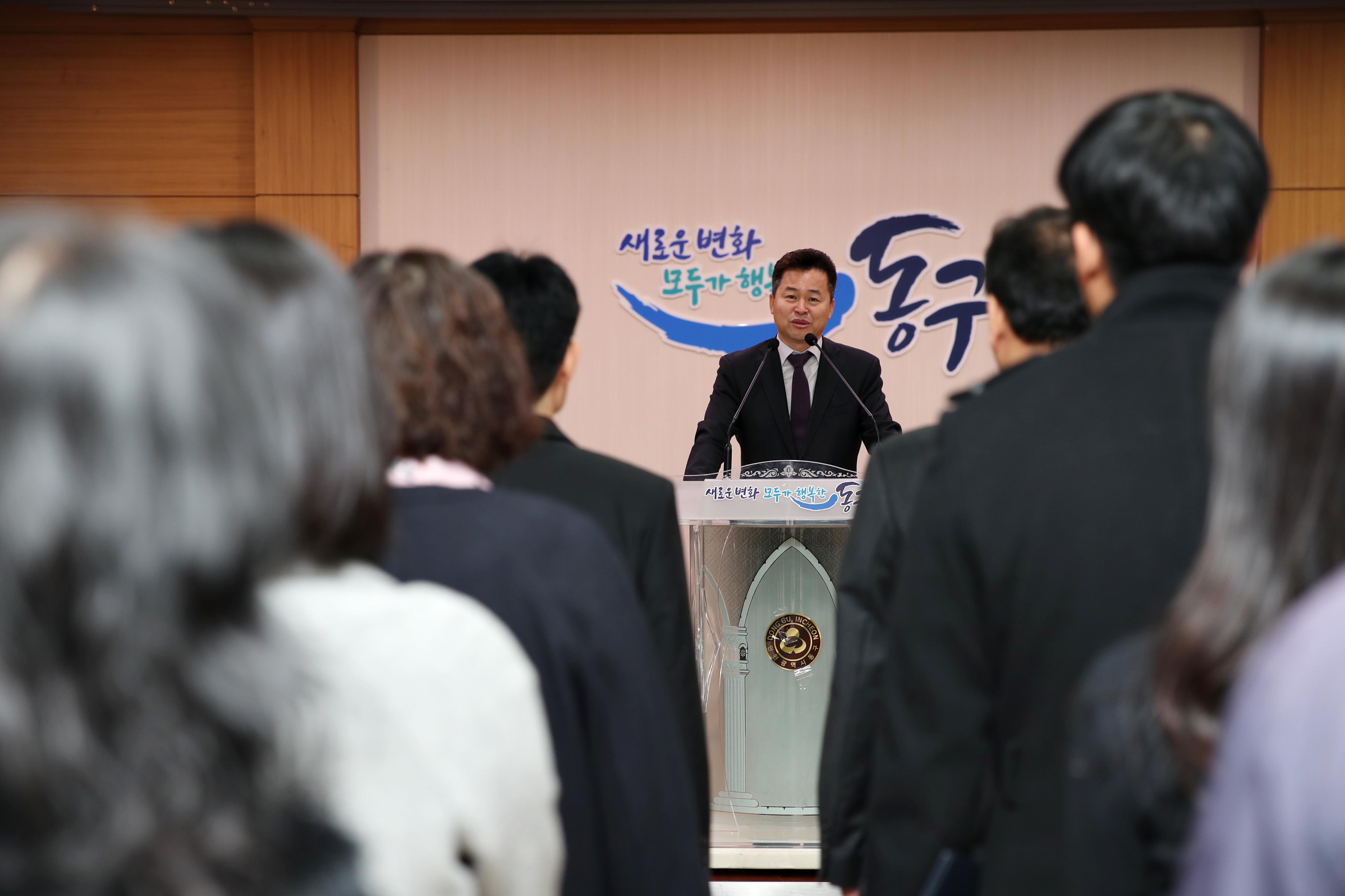 20190304_임용장_수여식2.jpg 이미지