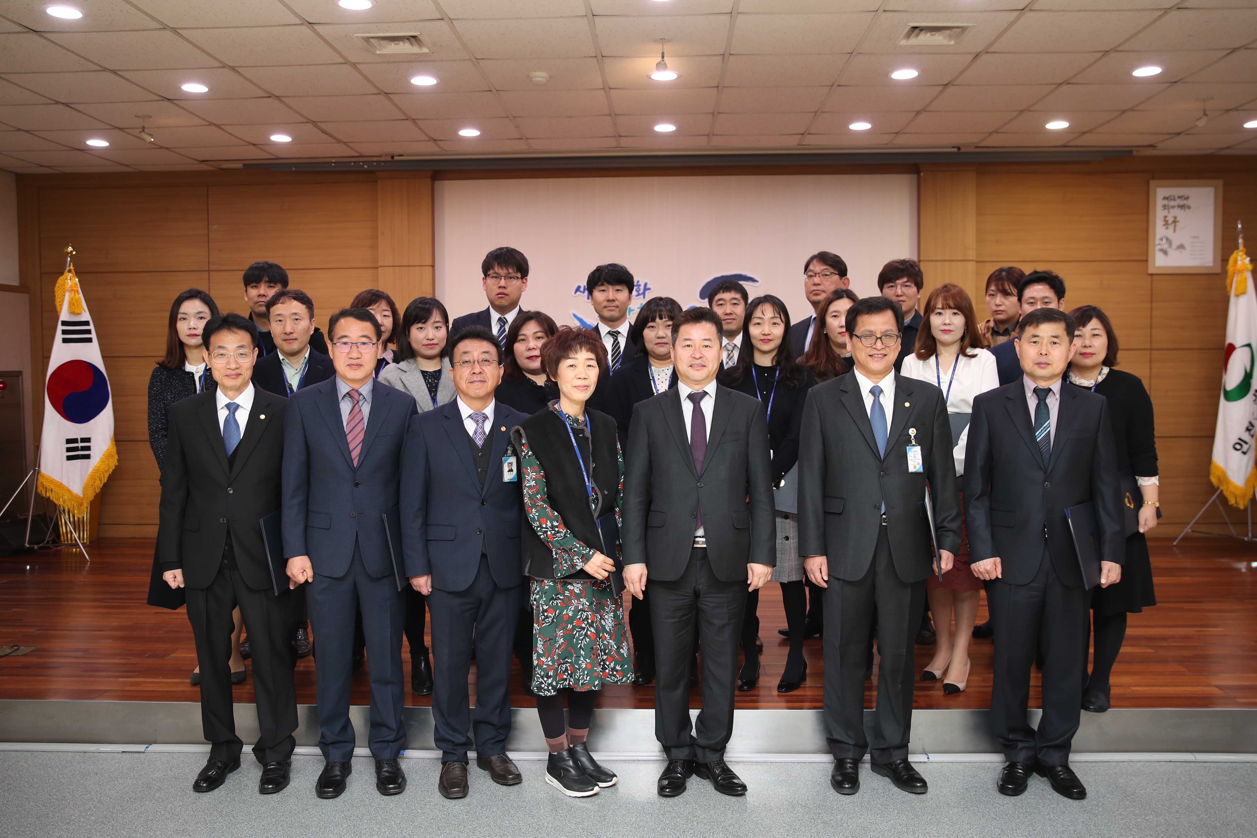 20190304_임용장_수여식3.jpg 이미지