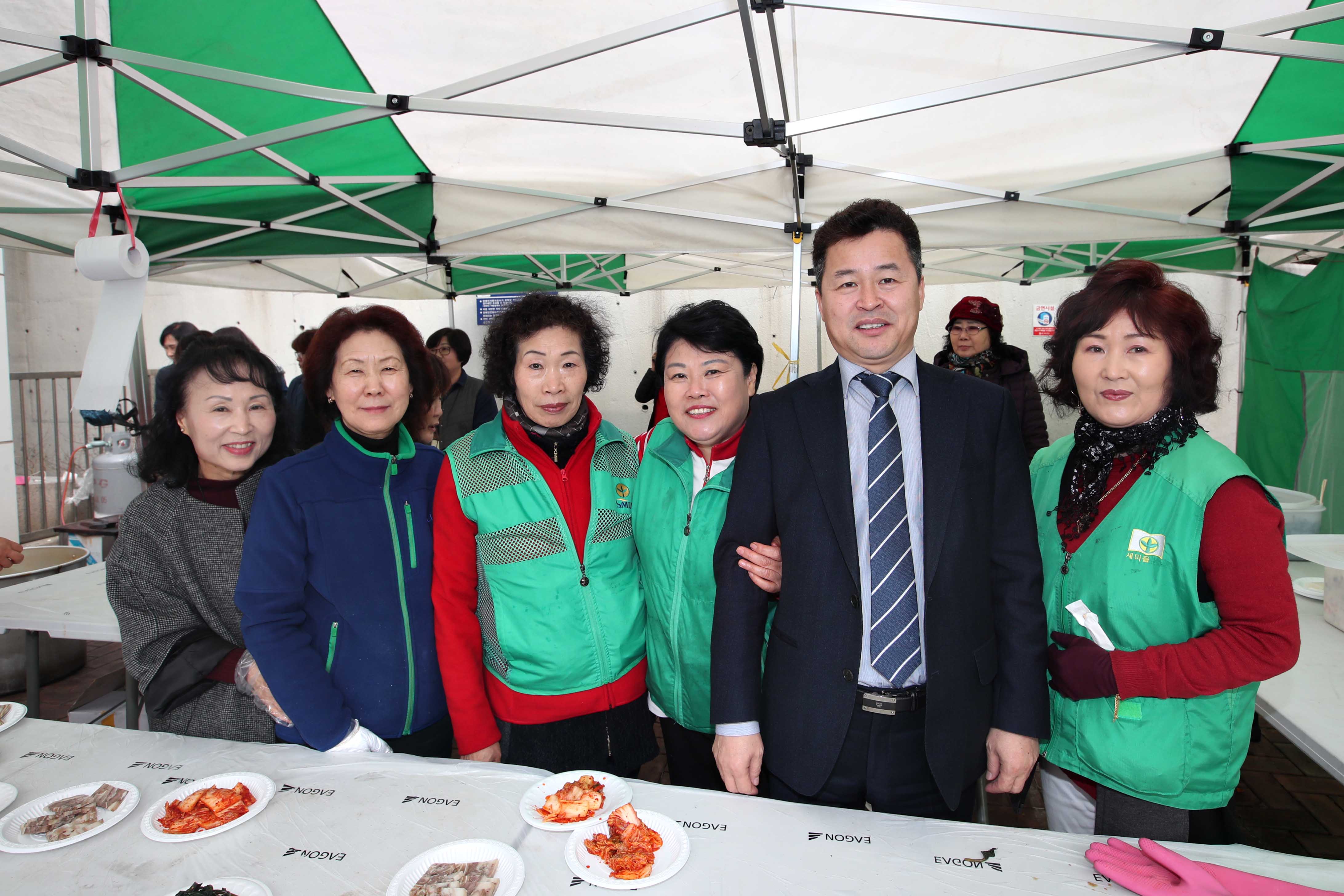 20190305_송림3.5동_동민_화합의_날_기념식6.jpg 이미지
