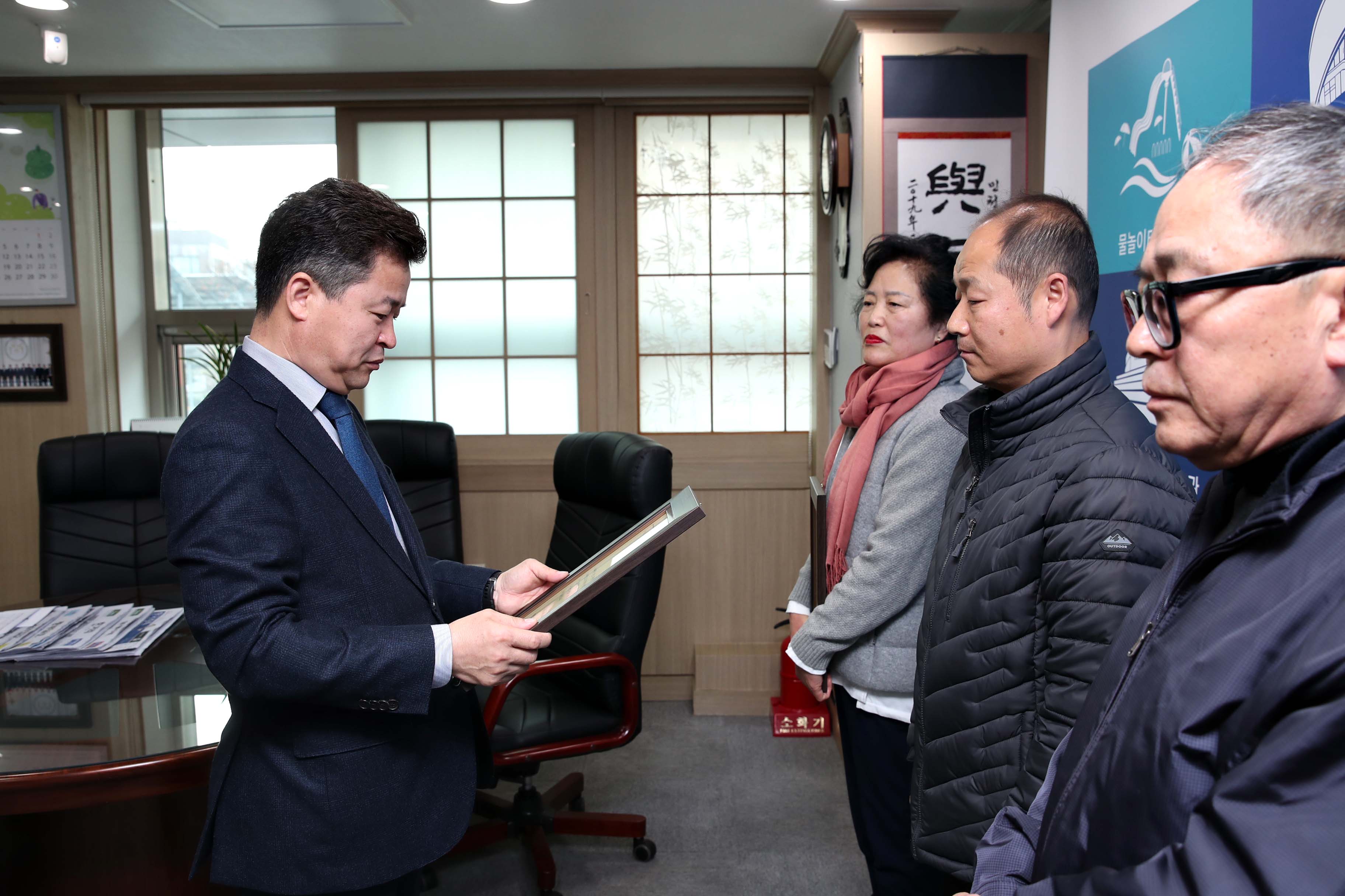 20190311_표창장_수여식4.jpg 이미지