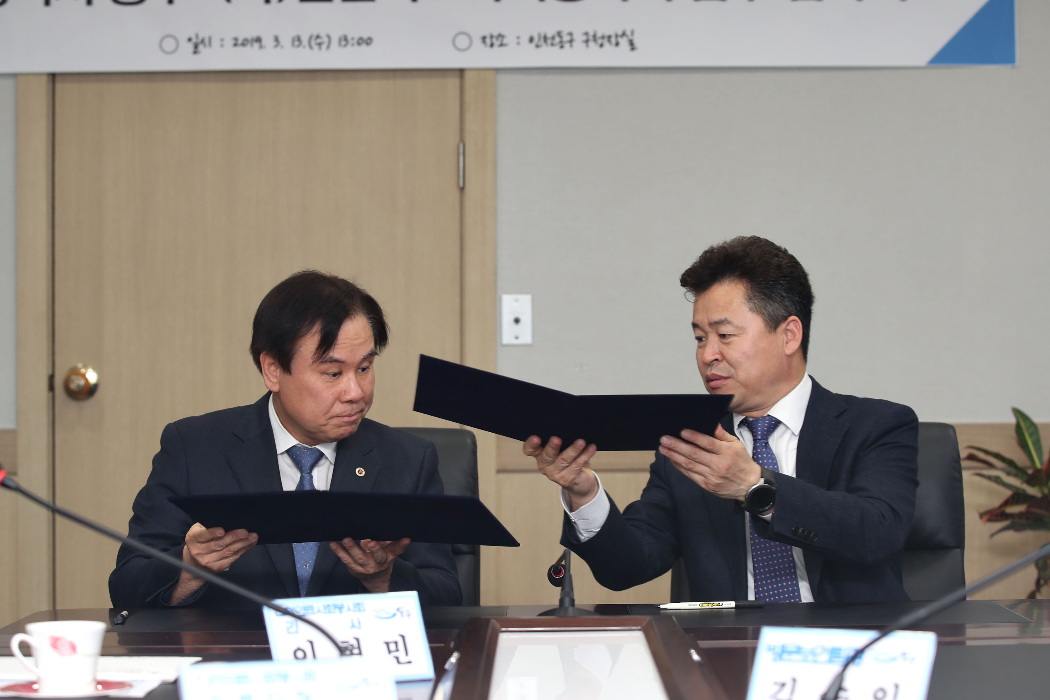 20190313_의료사회봉사회_협약식5.jpg 이미지