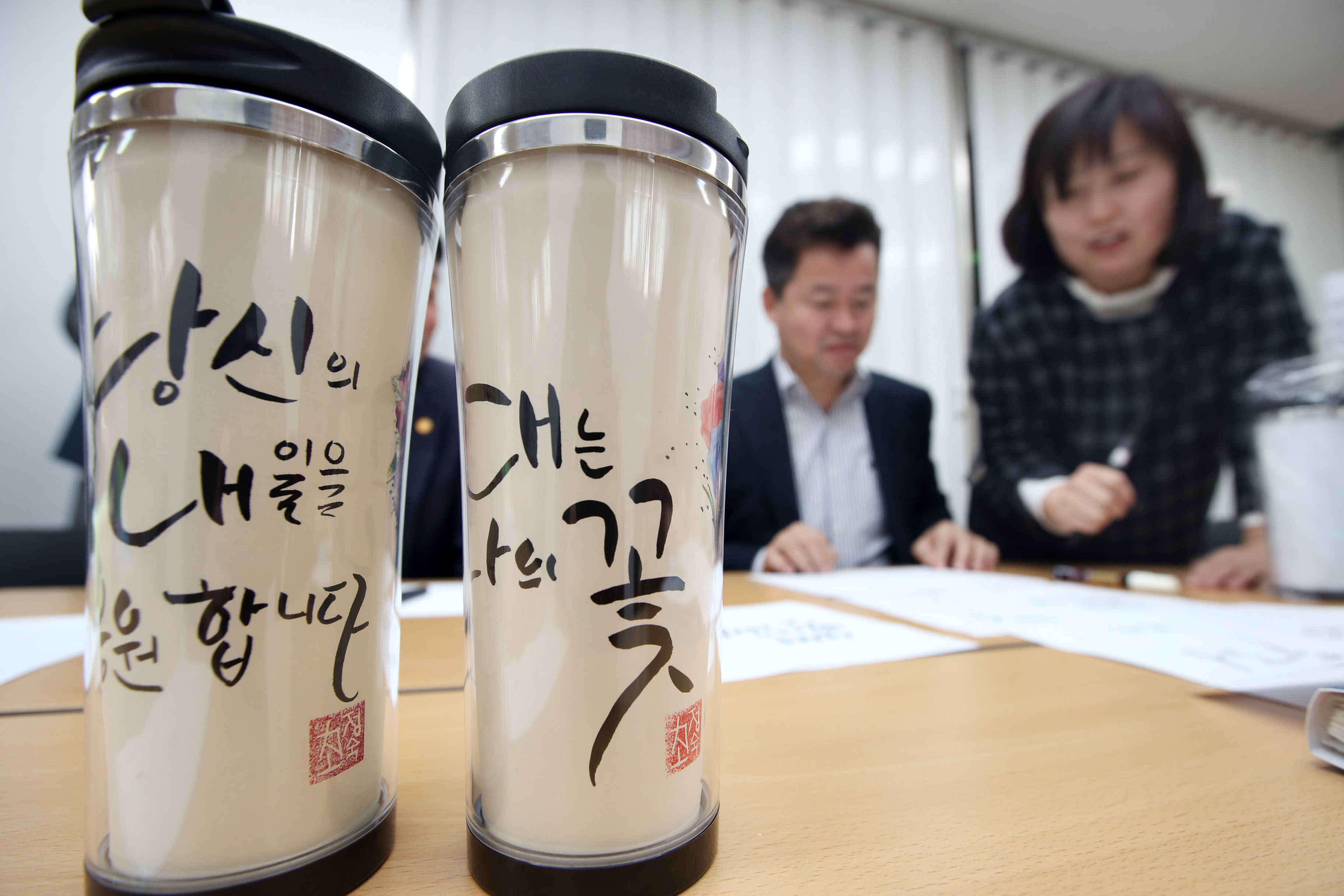 20190314_송현3동_현장톡톡_구청장실4.jpg 이미지