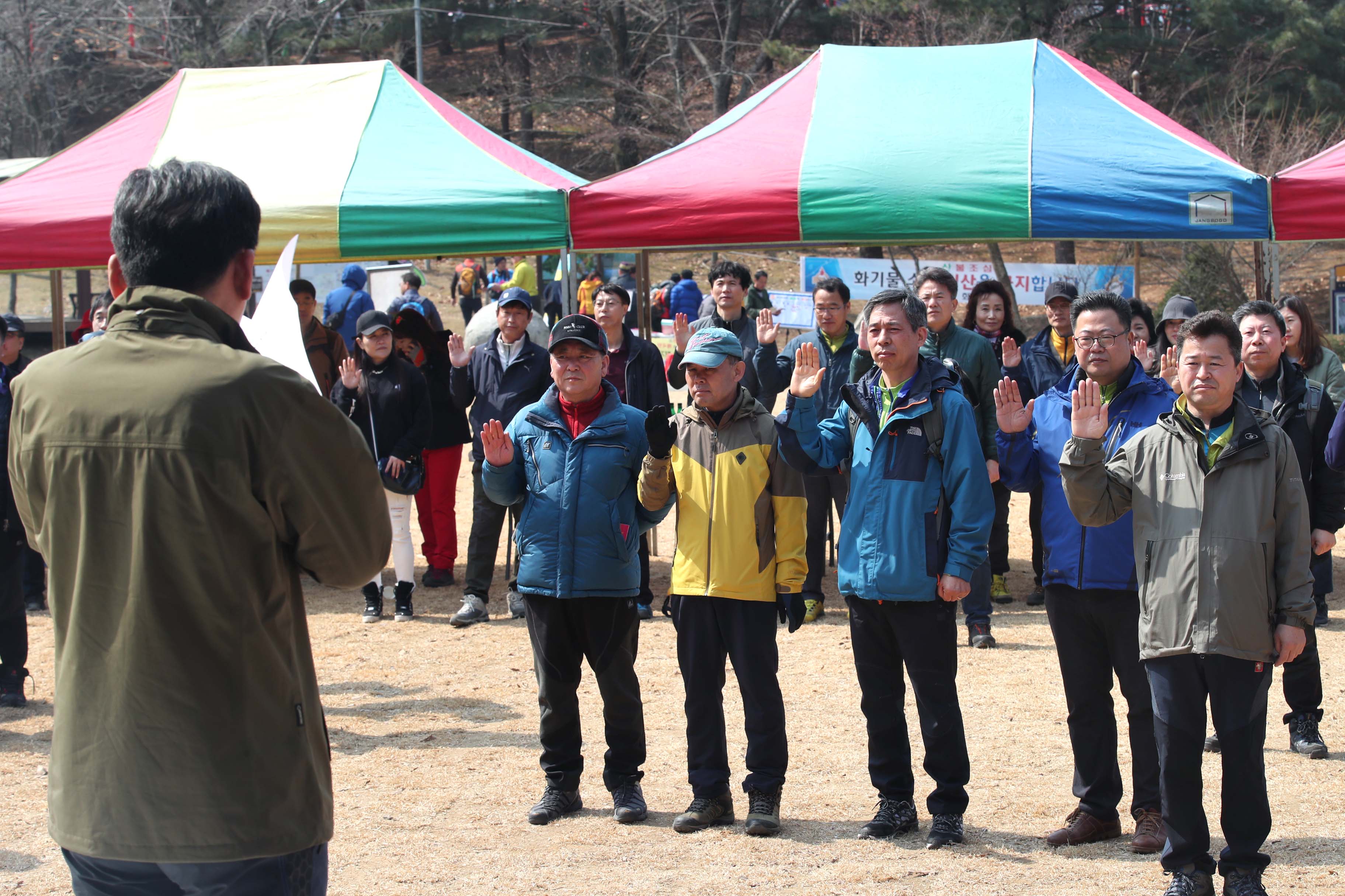 20190316_동구체육회_시산제17.jpg 이미지