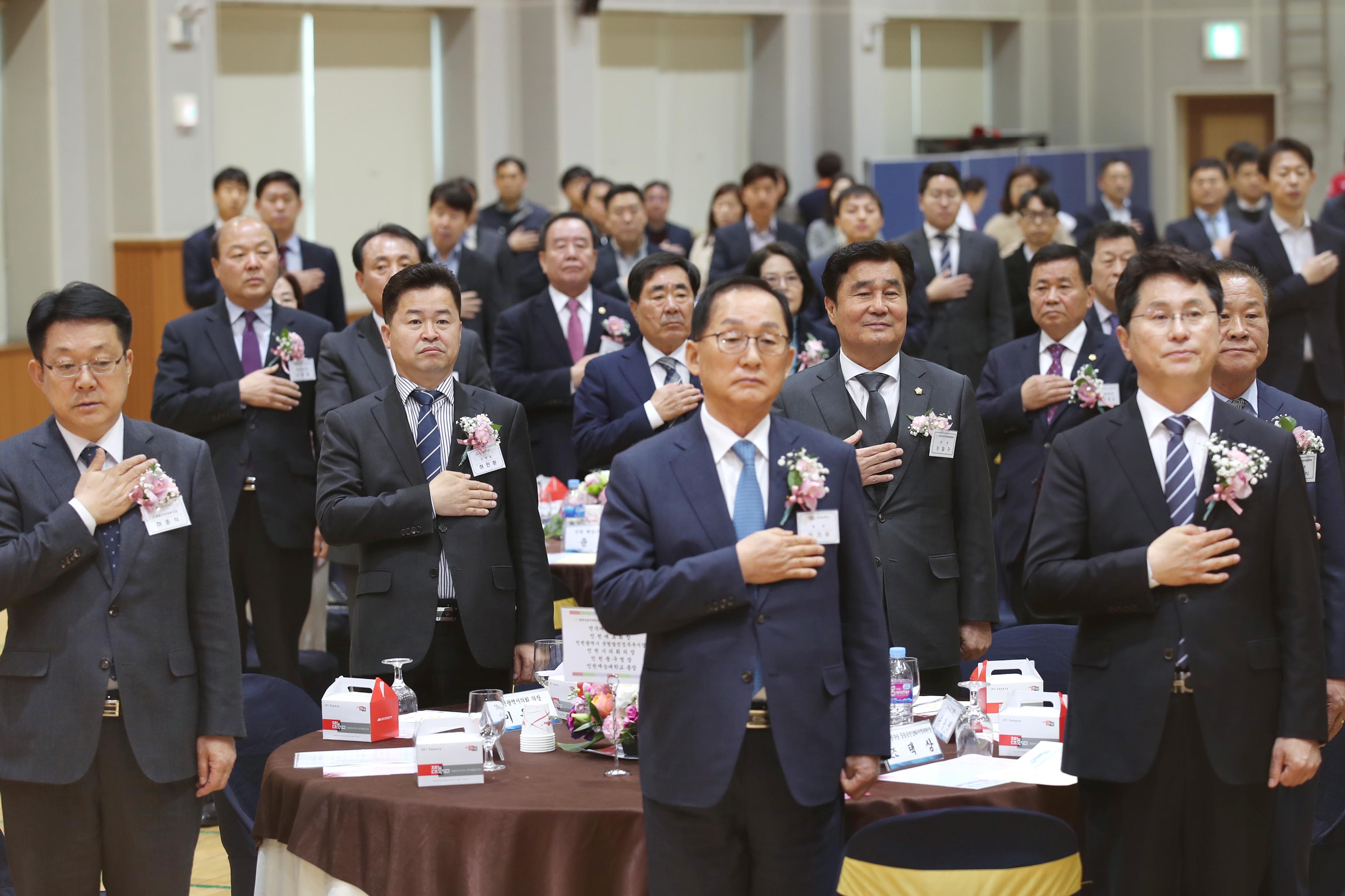 20190319_전국_시군자치구_의회의장협의회15.jpg 이미지