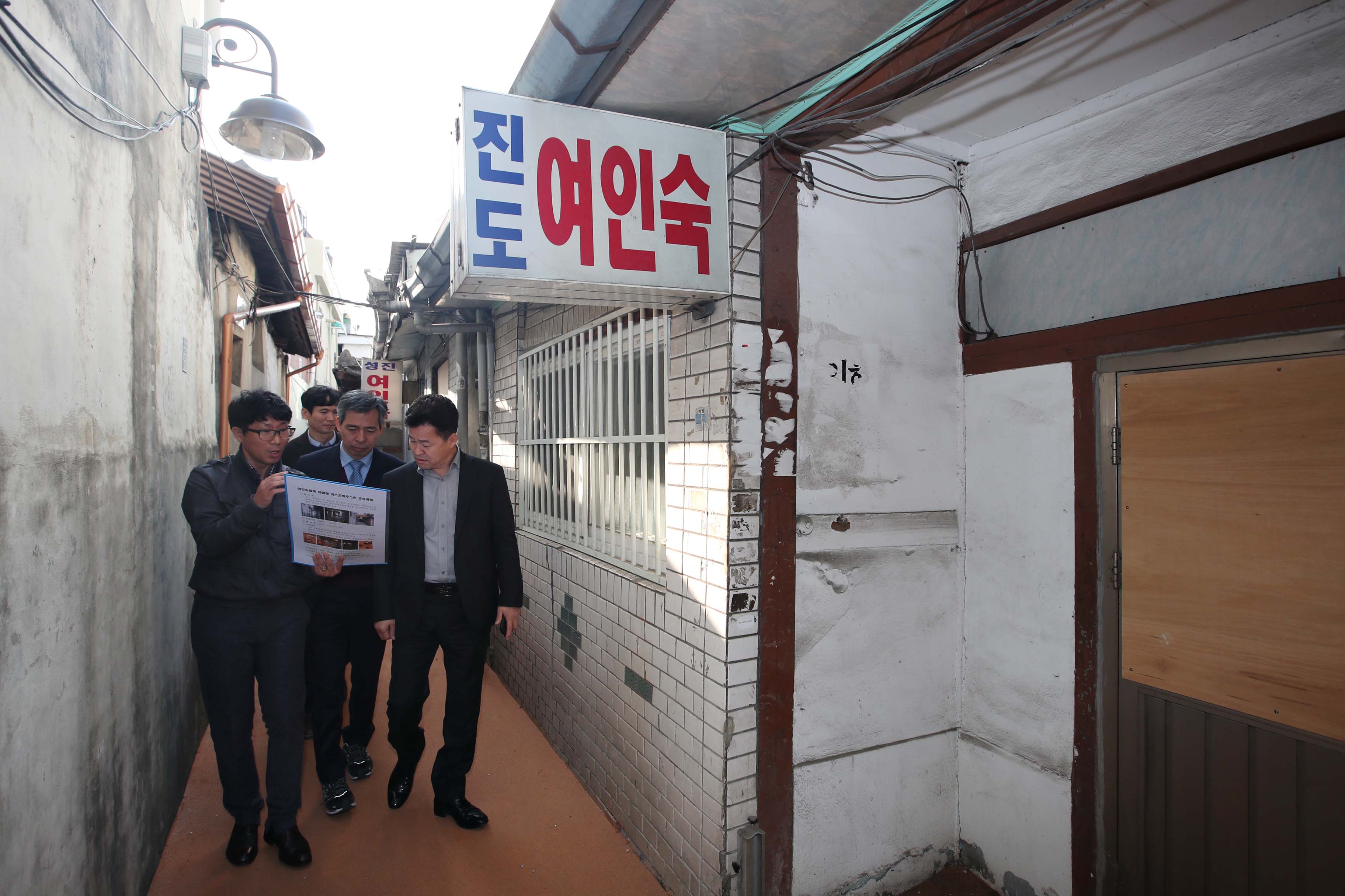 20190326_배다리_헌책방거리_안내_쉼터_현장_방문11.jpg 이미지