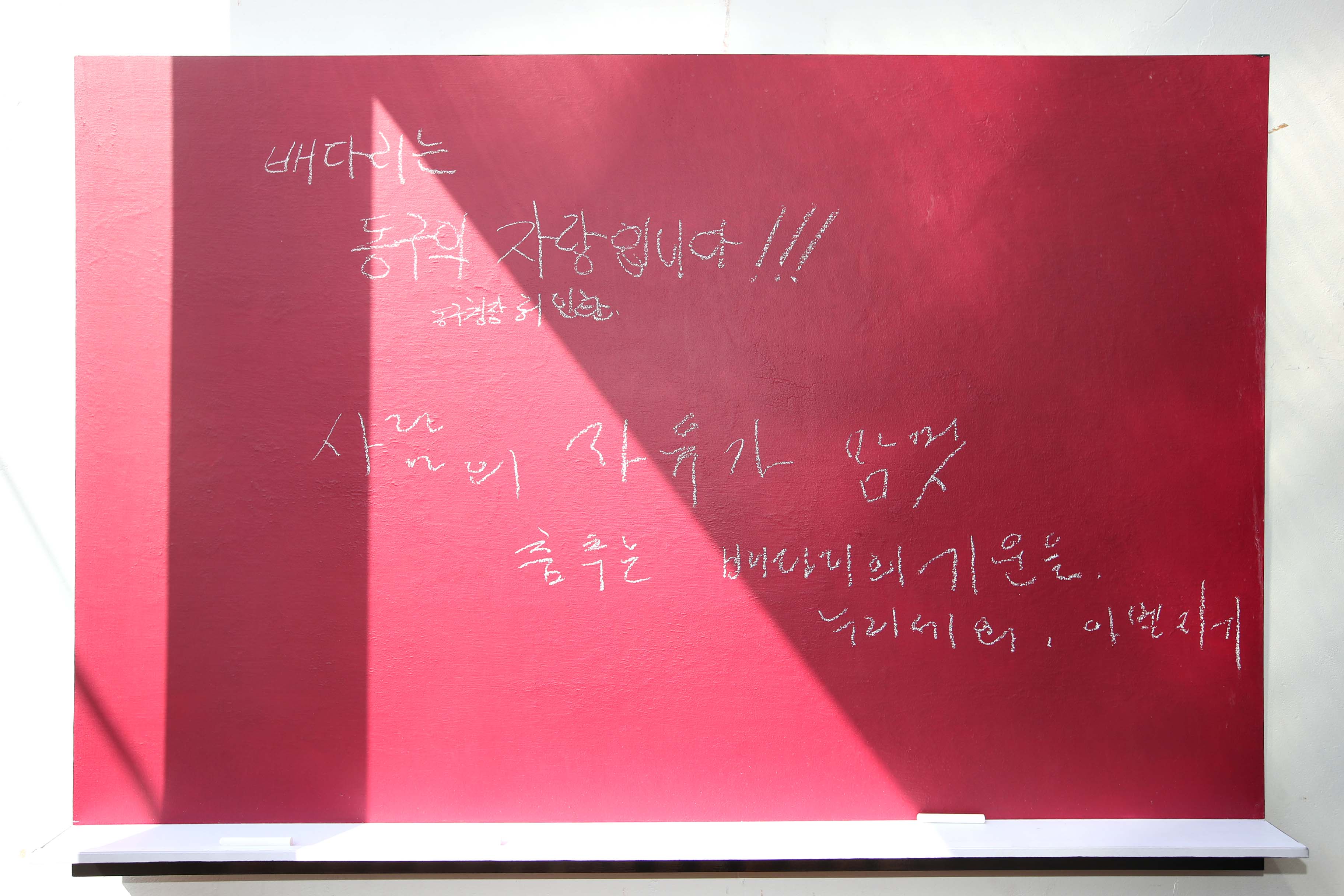 20190326_배다리_헌책방거리_안내_쉼터_현장_방문3.jpg 이미지