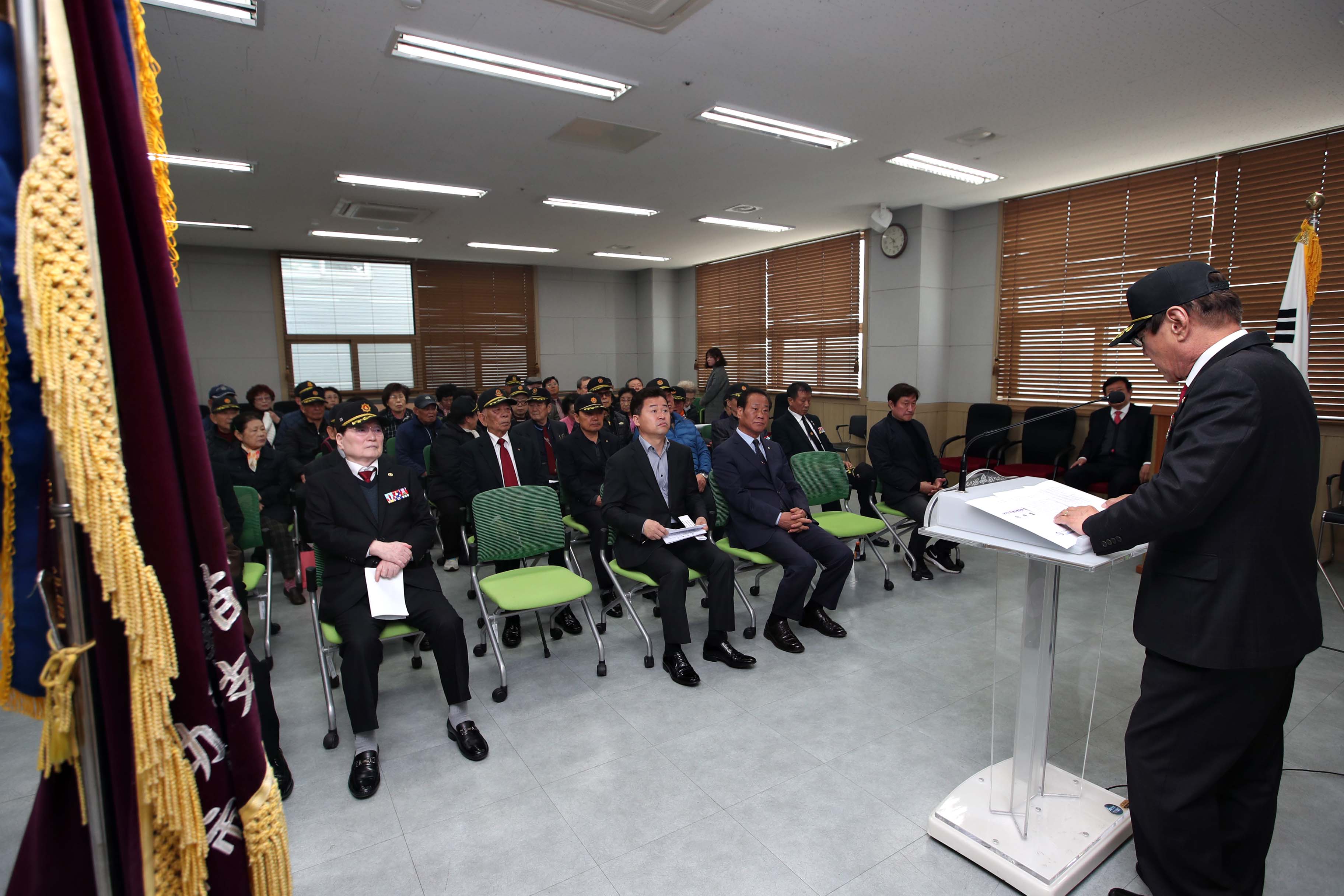 20190328_대한민국무공수훈자회_동구지회_정기총회_및_안보교육3.jpg 이미지