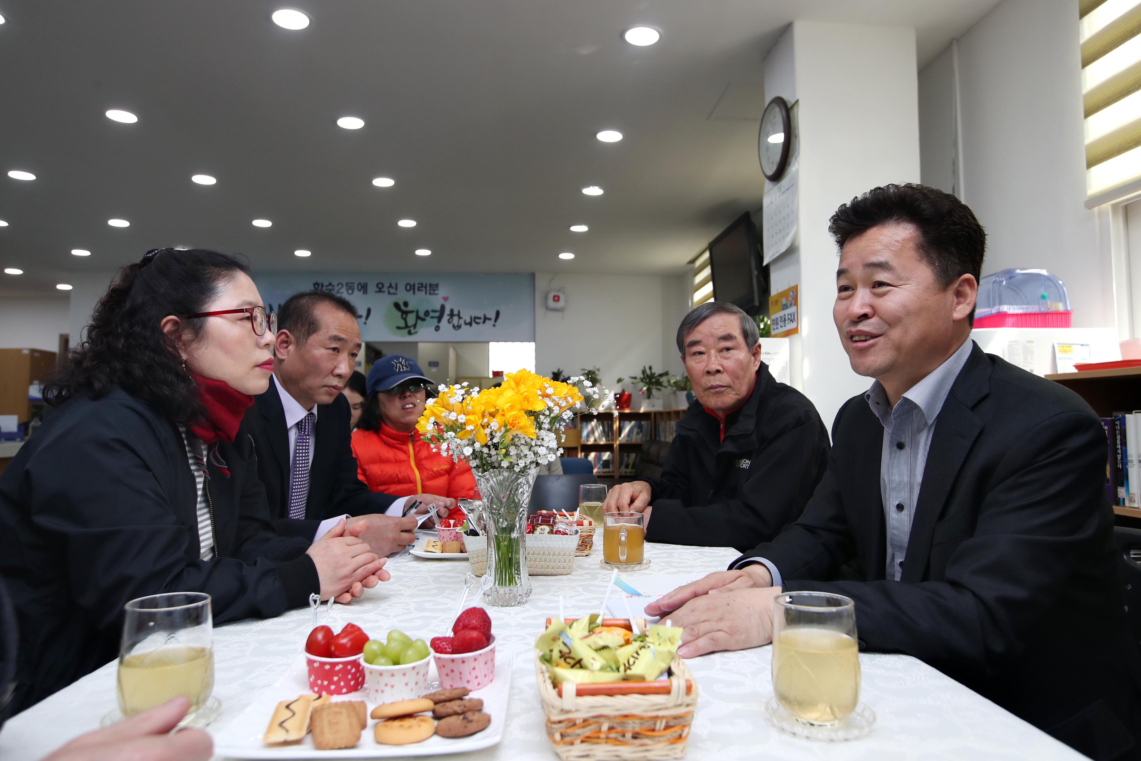 20190328_화수2동_현장톡톡_구청장실3.jpg 이미지