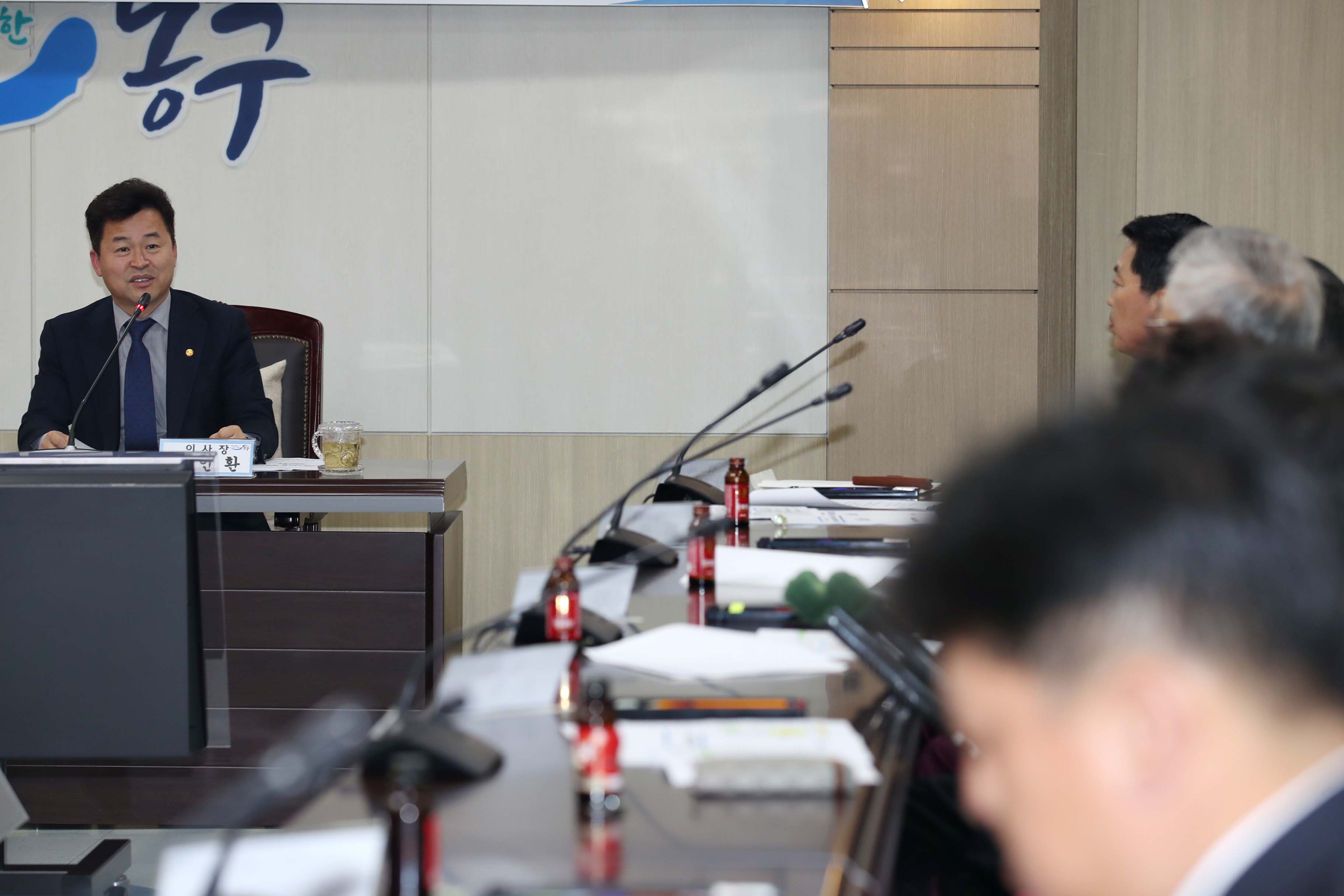 20190401_제15회_꿈드림장학회_이사회2.jpg 이미지