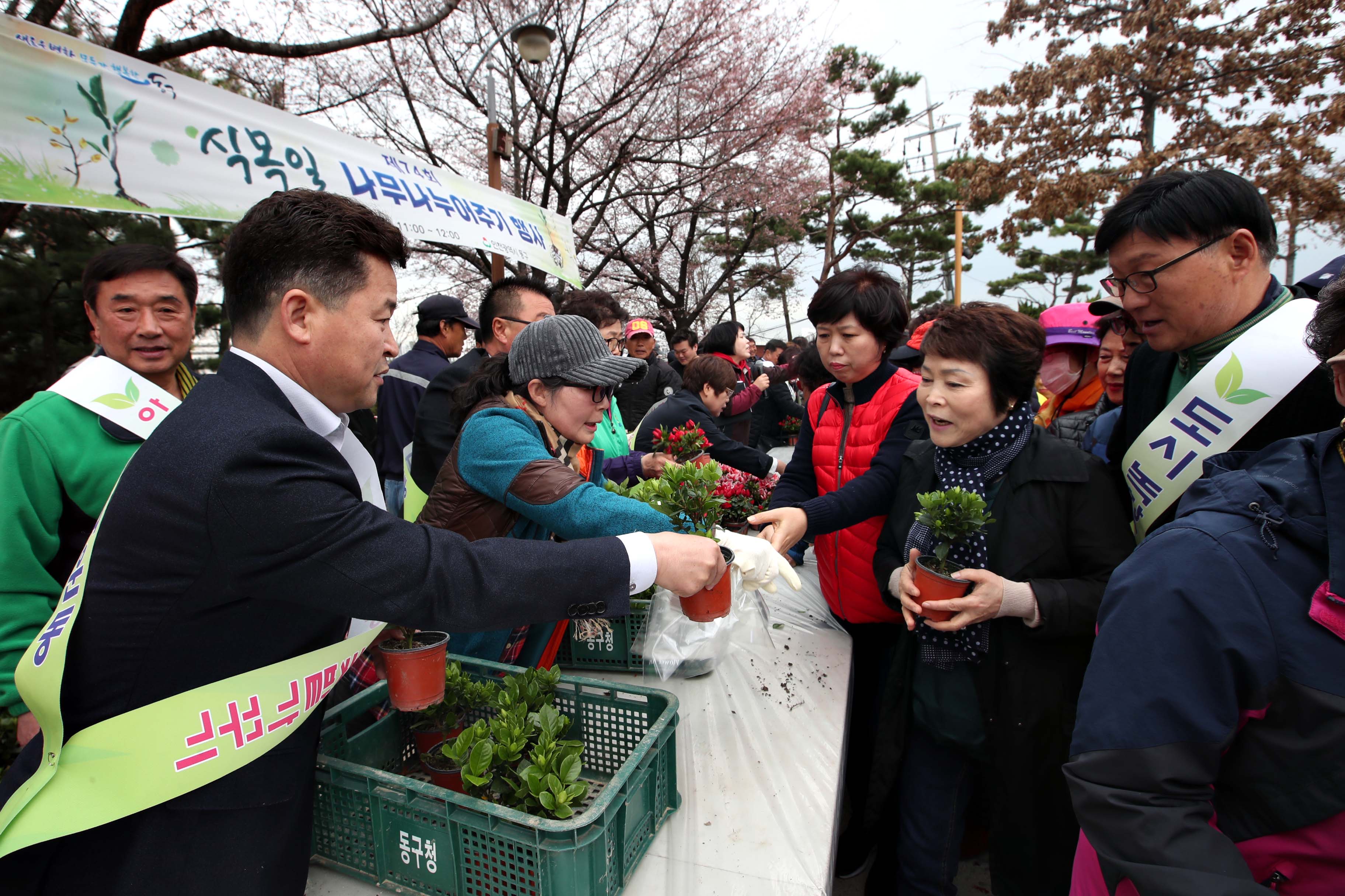 20190409_식목일_나무심기_행사3.jpg 이미지