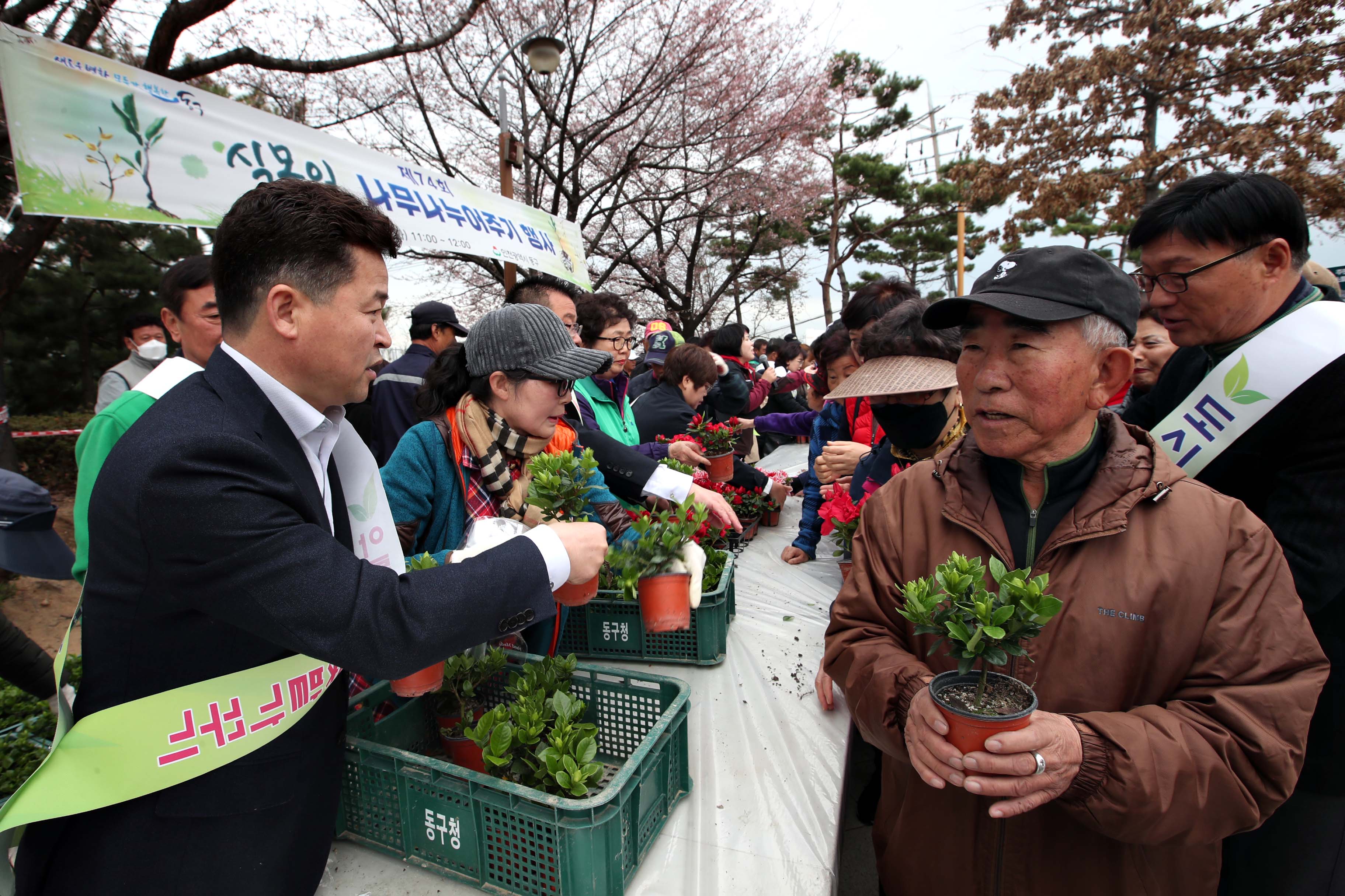 20190409_식목일_나무심기_행사8.jpg 이미지
